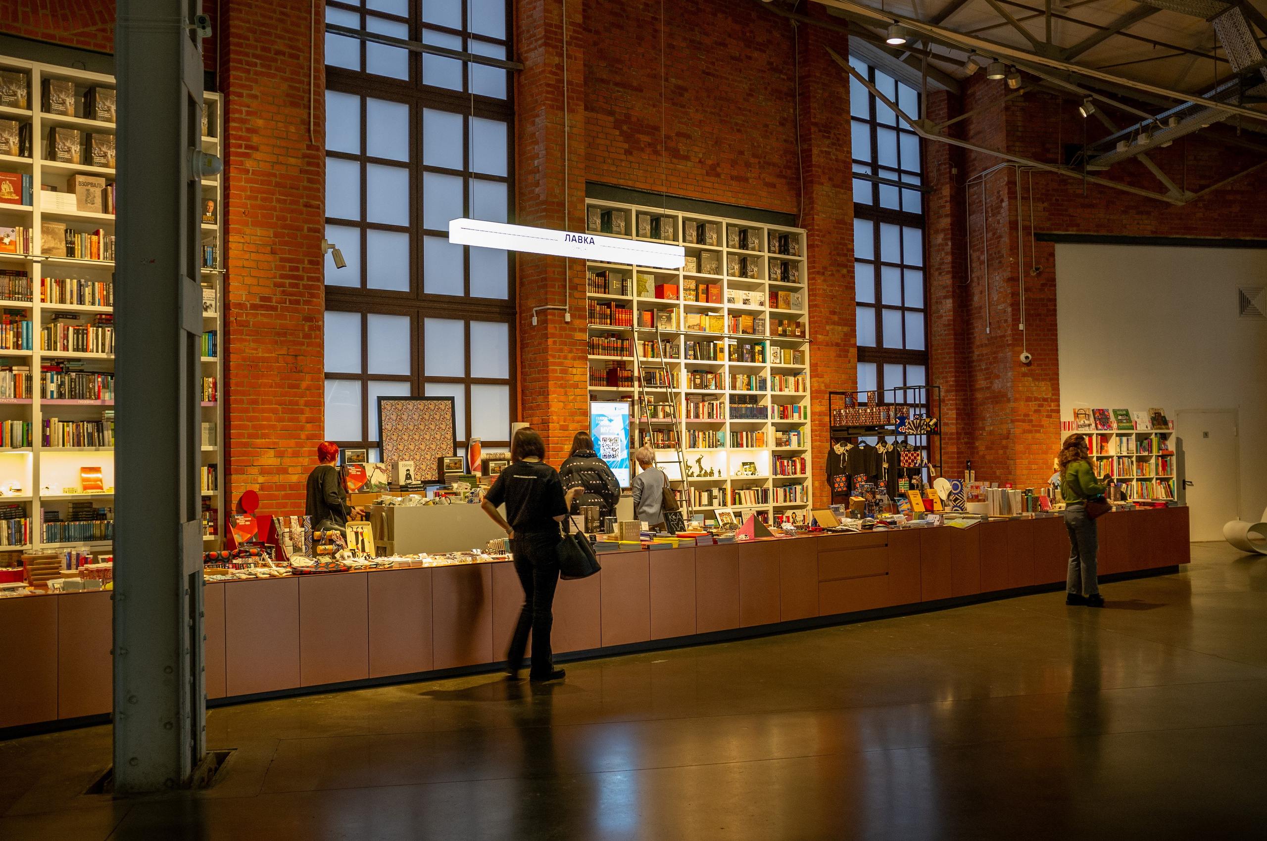 Люба, Любочка, Любовь. Еврейский музей. Искусство фотографии. Мария Осокина