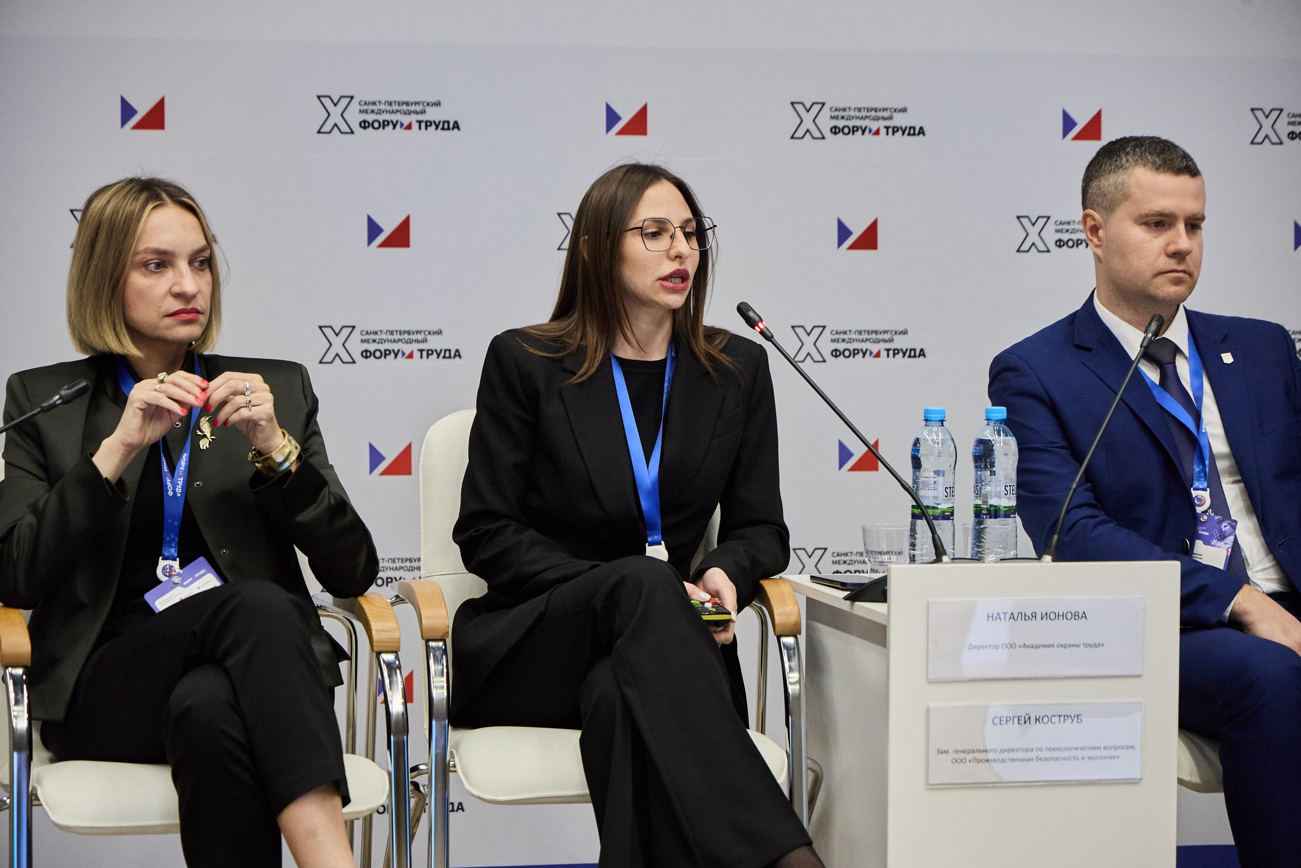 КУБ Экспо и Форум Труда | Экспофорум. OSPhoto