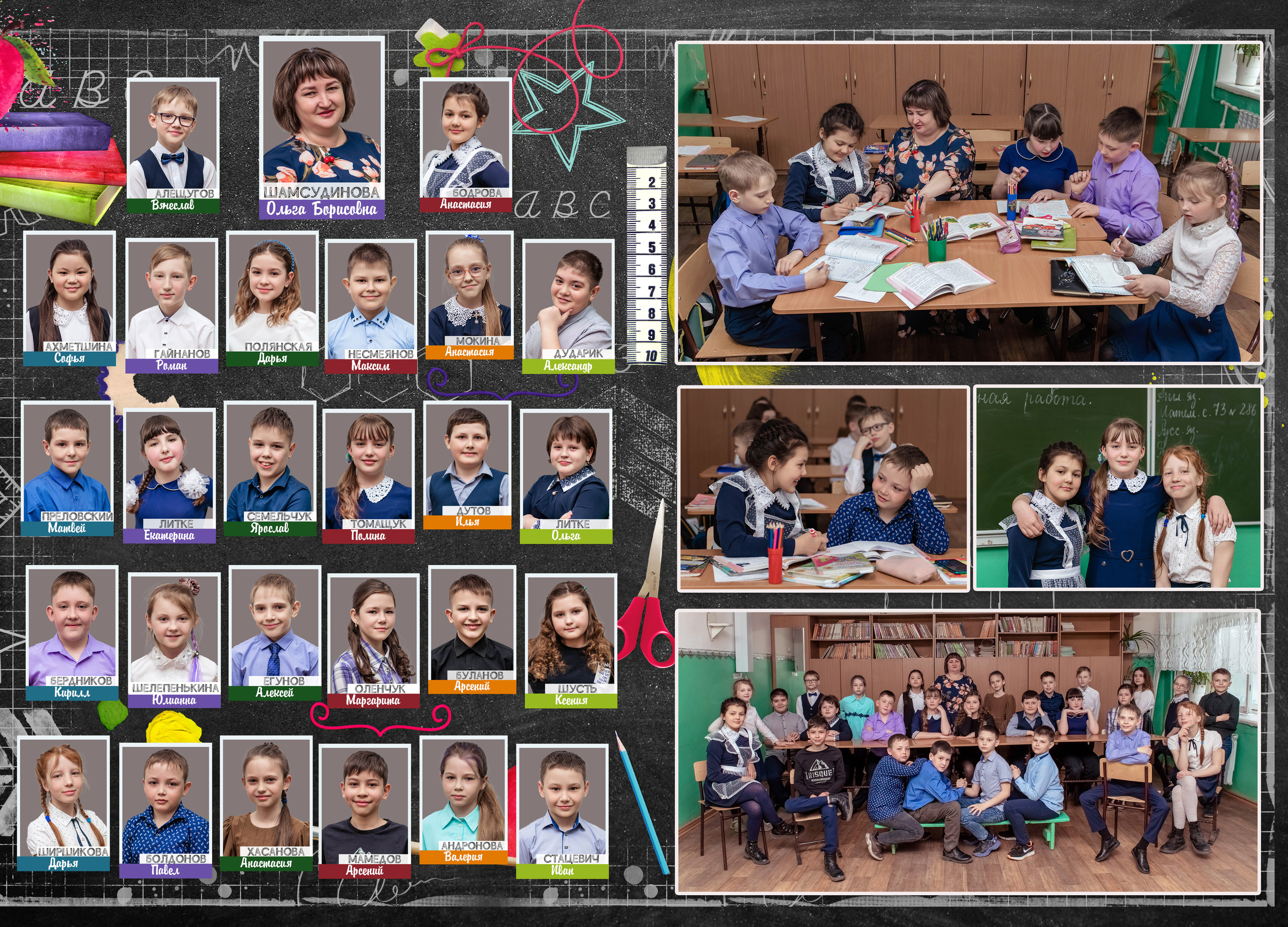Дизайны макетов 4 кл. Семейный и детский фотограф Татьяна Перевалова