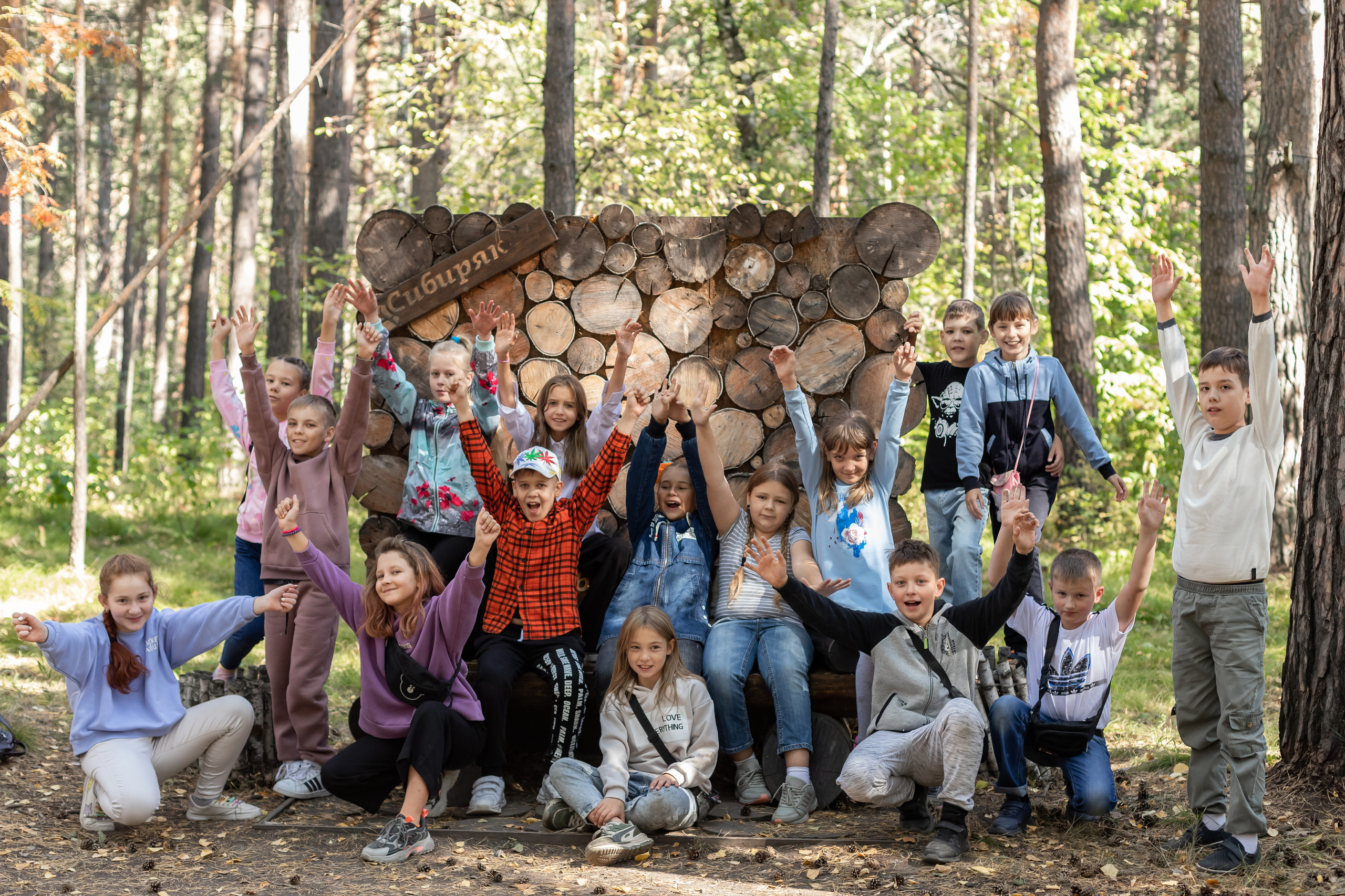 Прогулка с классом. Выпускные альбомы — заказать альбом на выпускной в Новосибирске