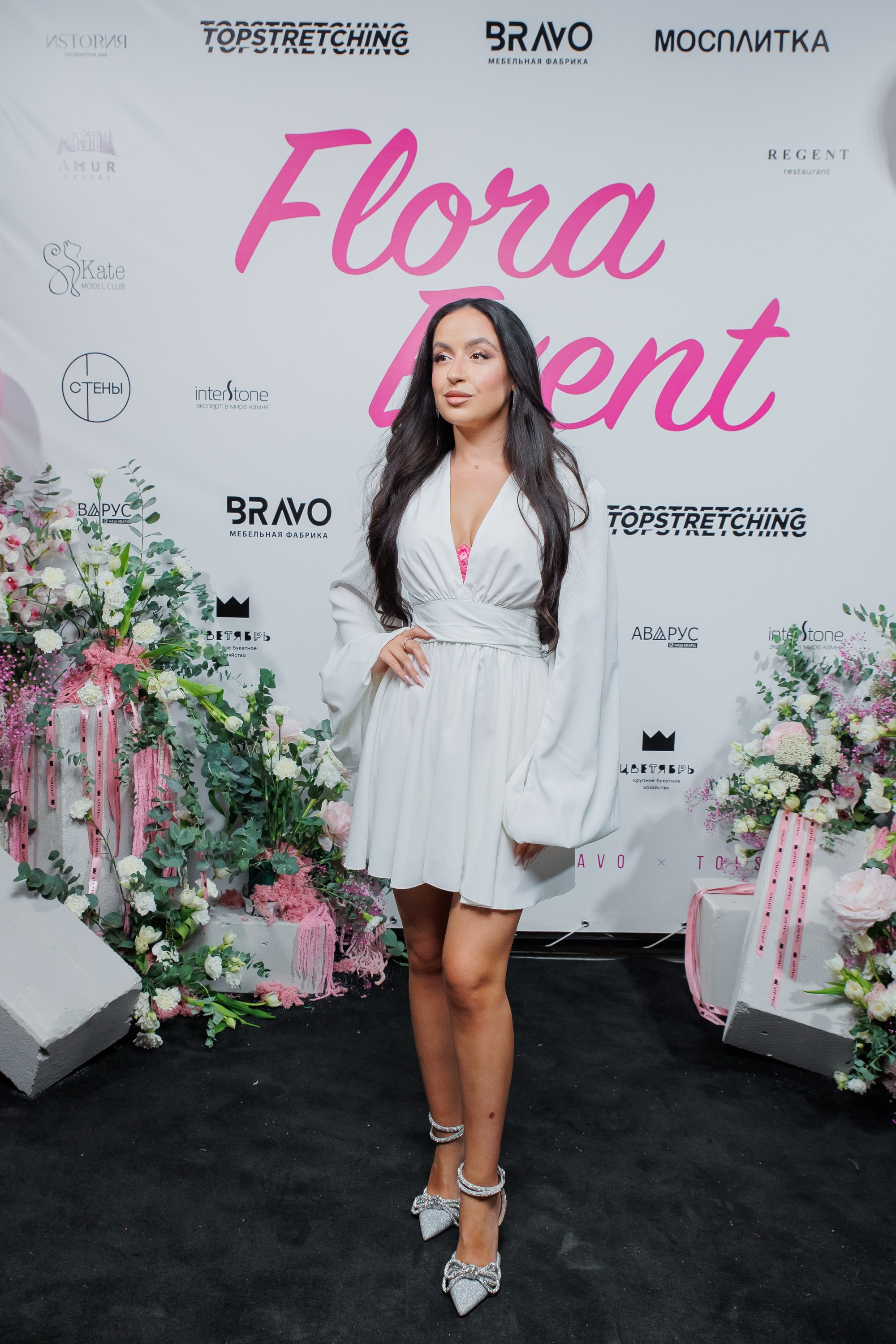 BRAVO — FLORA EVENT — PART III. СВОИ. ФОТООТЧЕТЫ-СОБЫТИЯ-МЕСТА