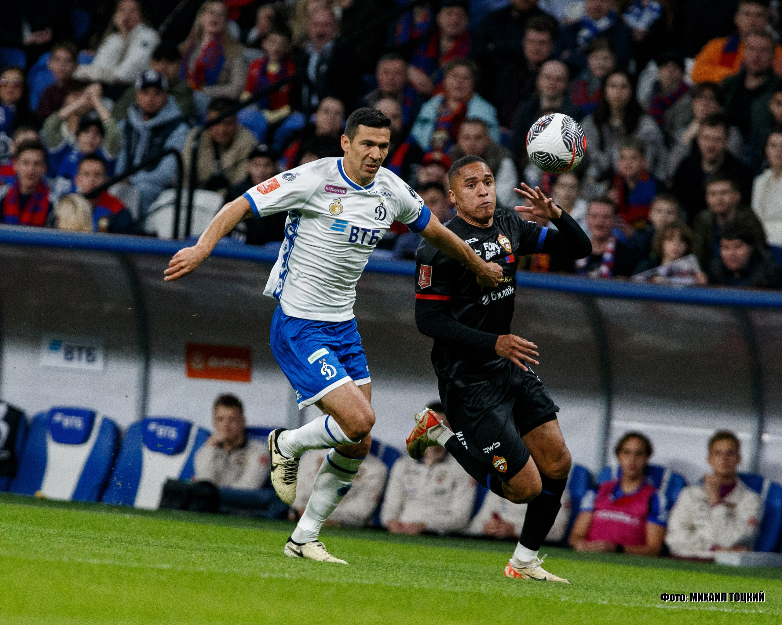 Фоторепортаж. Кубок России. Динамо (Москва) — ЦСКА (Москва). Михаил Тоцкий портретный и репортажный фотограф в Москве
