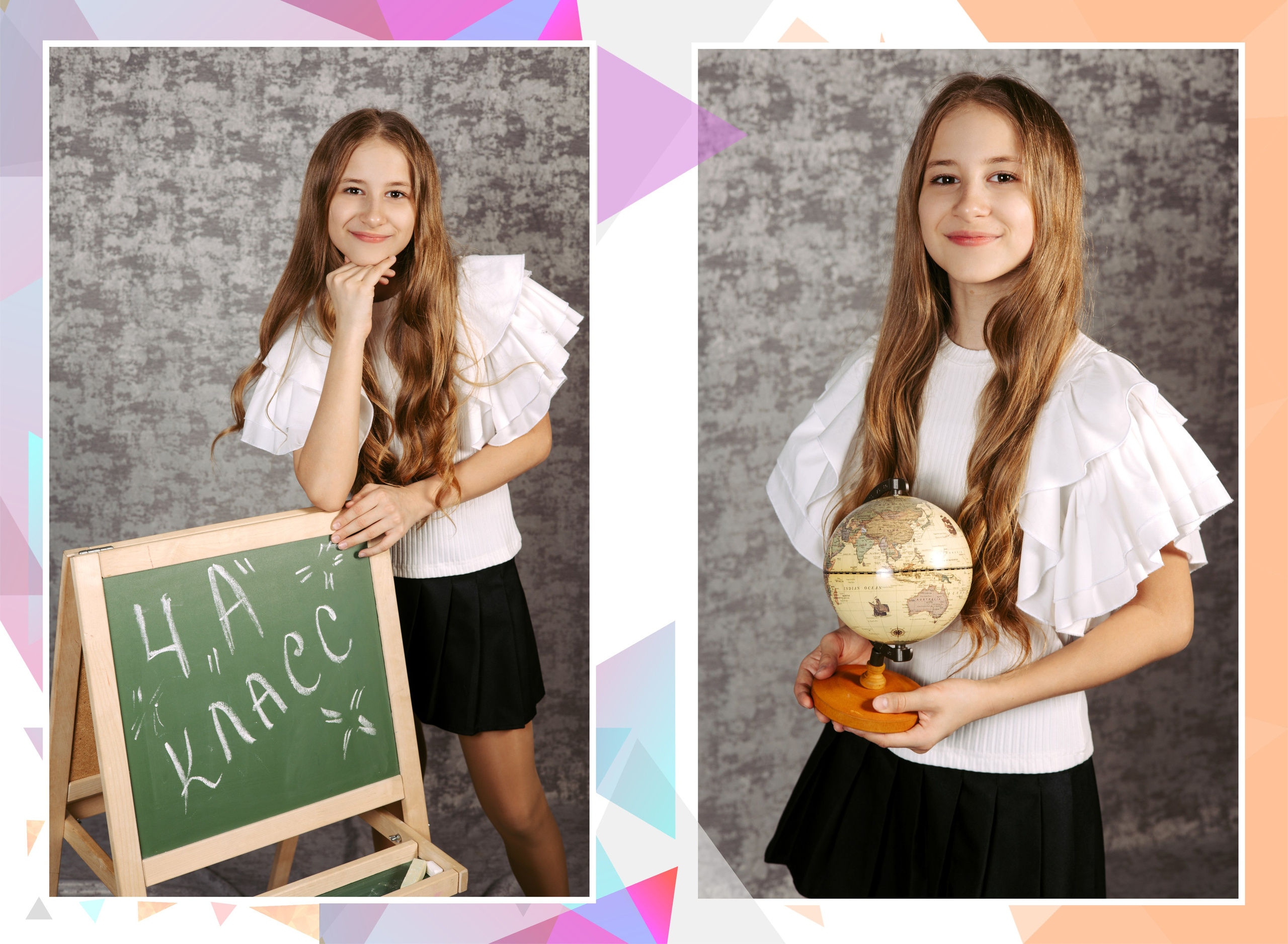 1 -4 класс. Выпускные альбомы в Красноярске. Студия Колибри