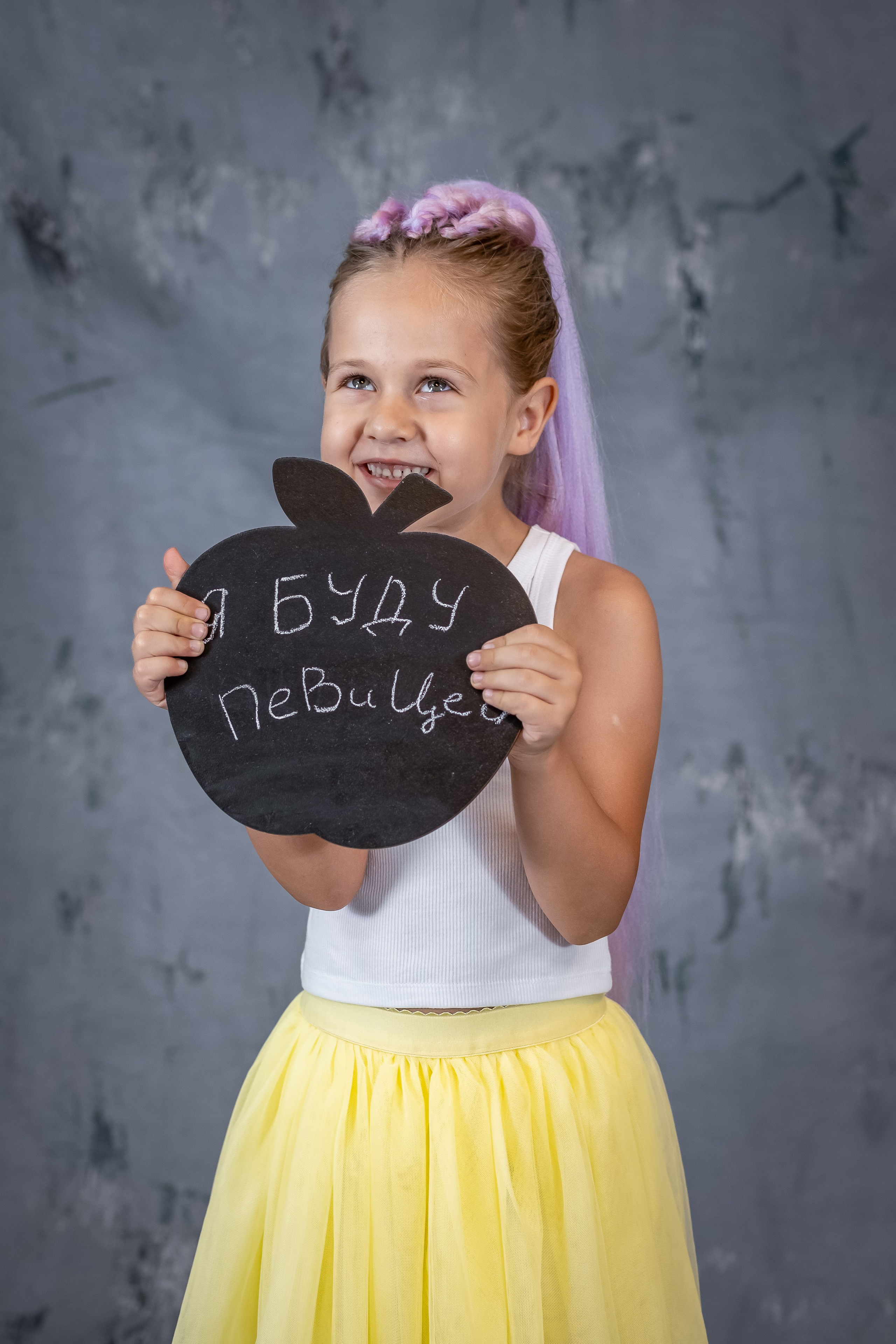 Профессии в детском саду. Семейный и детский фотограф в Ростове-на-Дону
