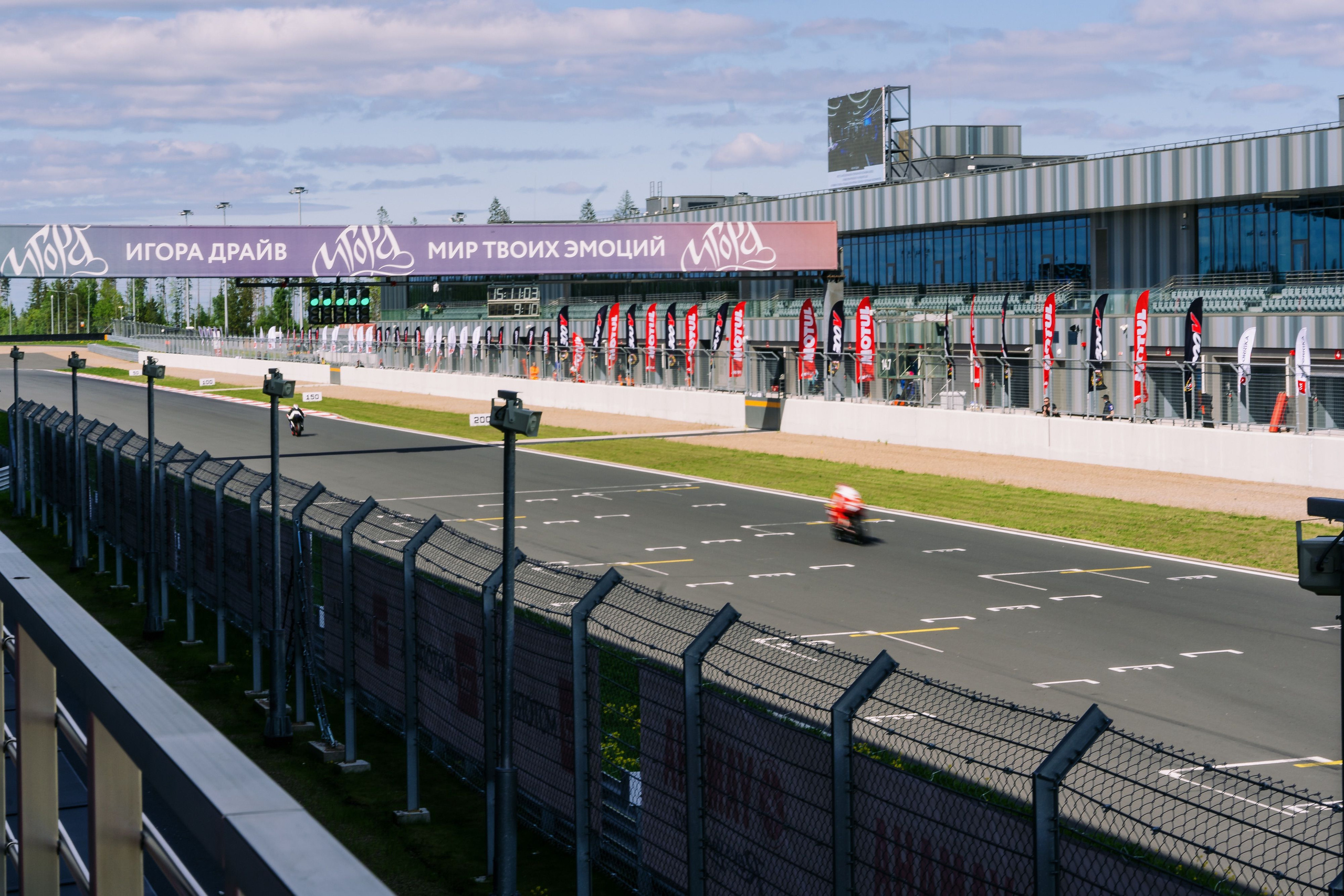 Igora Drive — Motoring 2021. Svyatoslav Bunkov | photographer