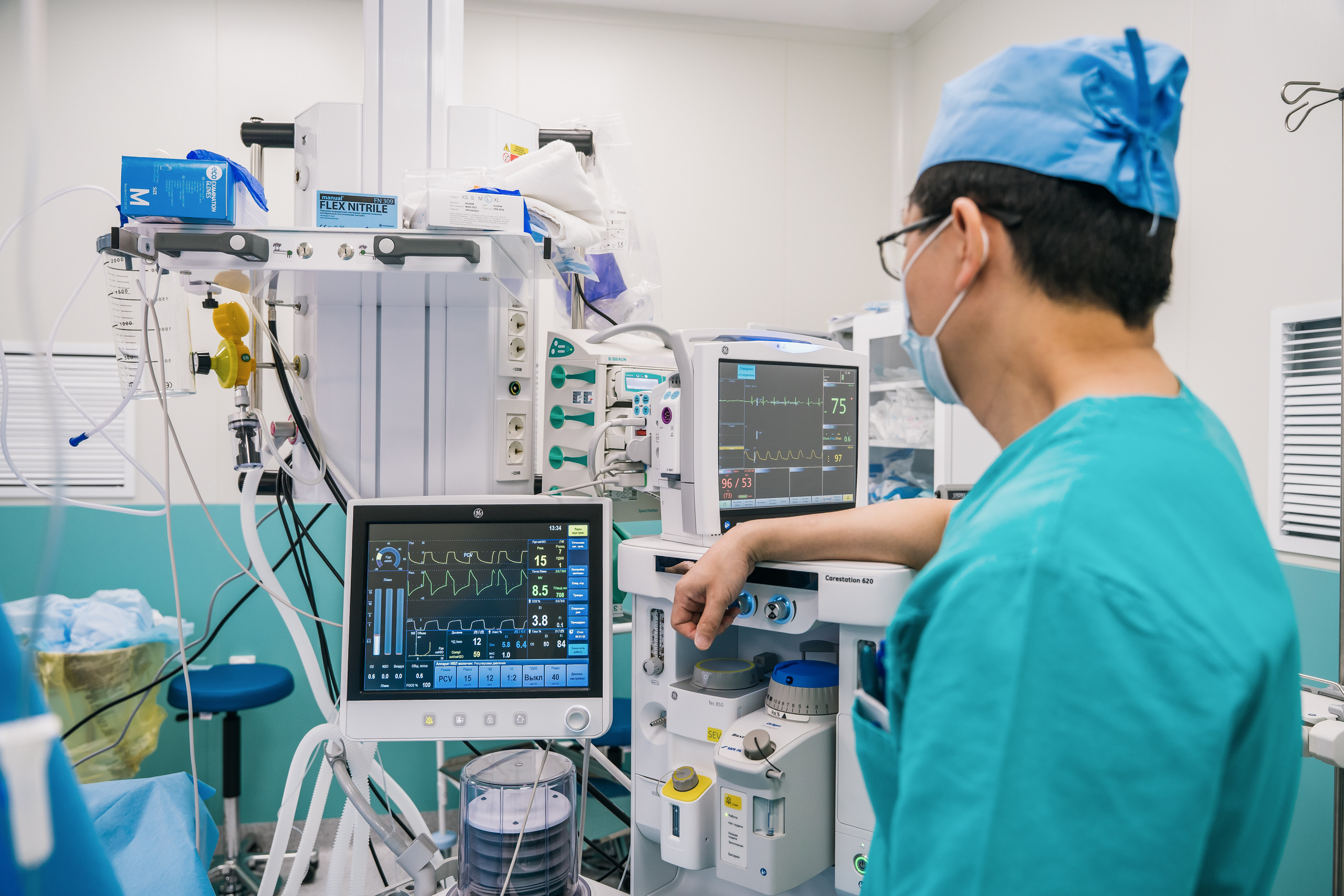 Клиника эстетической хирургии и косметологии ForMe. Святослав Буньков | фотограф