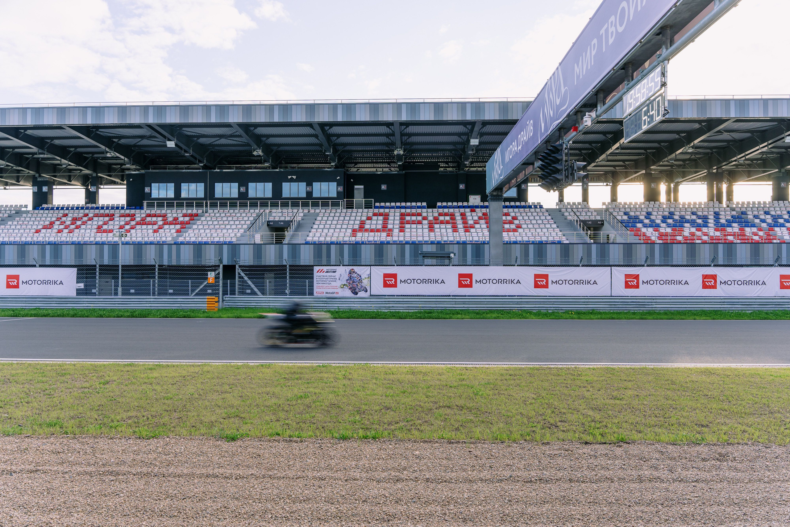 Igora Drive — Motoring 2021. Svyatoslav Bunkov | photographer