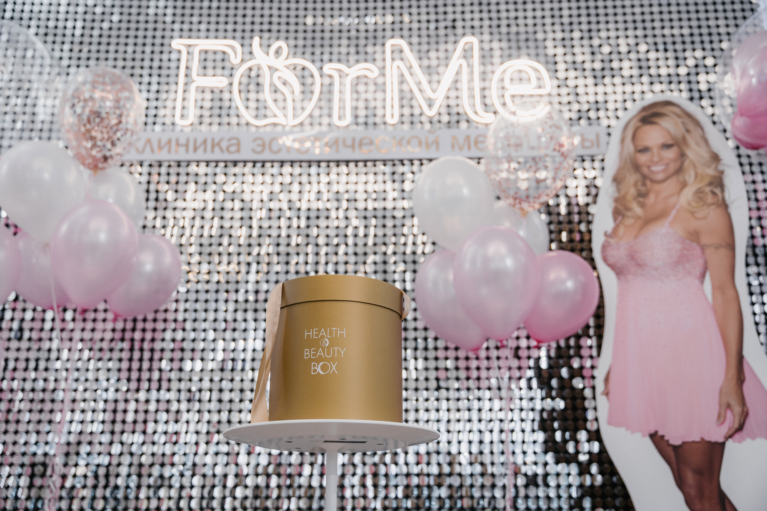 Клиника эстетической хирургии и косметологии ForMe. Святослав Буньков | фотограф