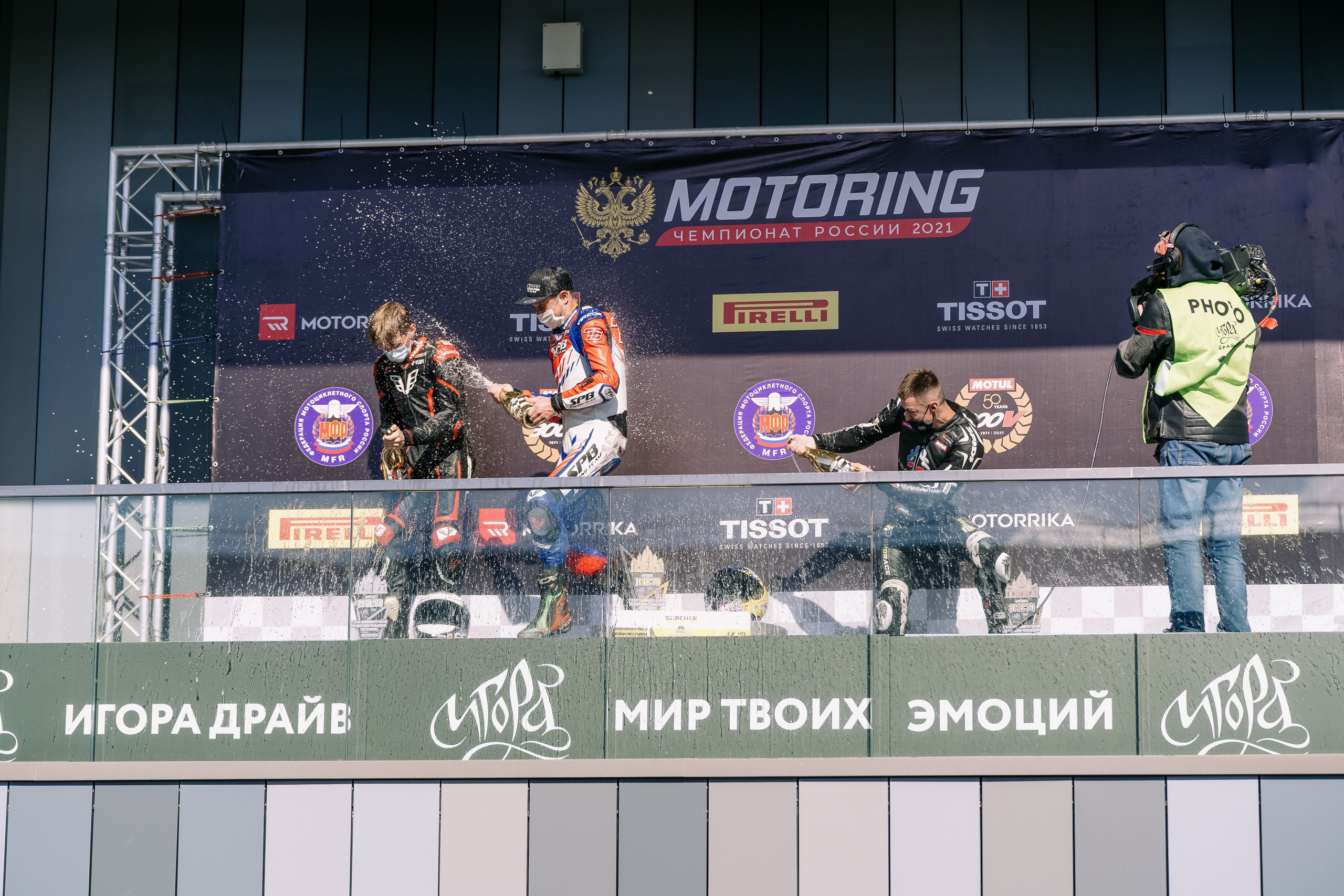 Igora Drive — Motoring 2021. Svyatoslav Bunkov | photographer