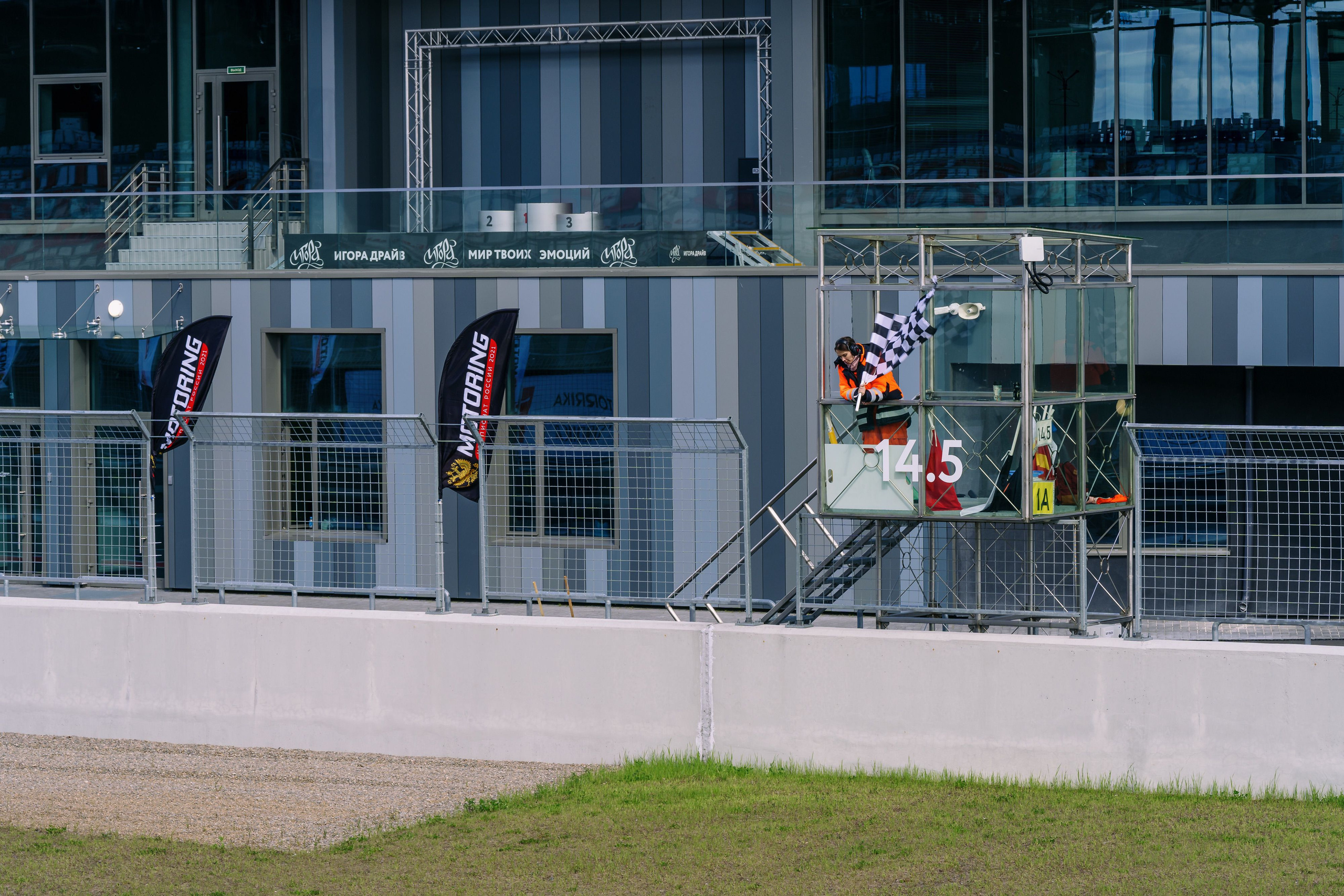 Igora Drive — Motoring 2021. Svyatoslav Bunkov | photographer