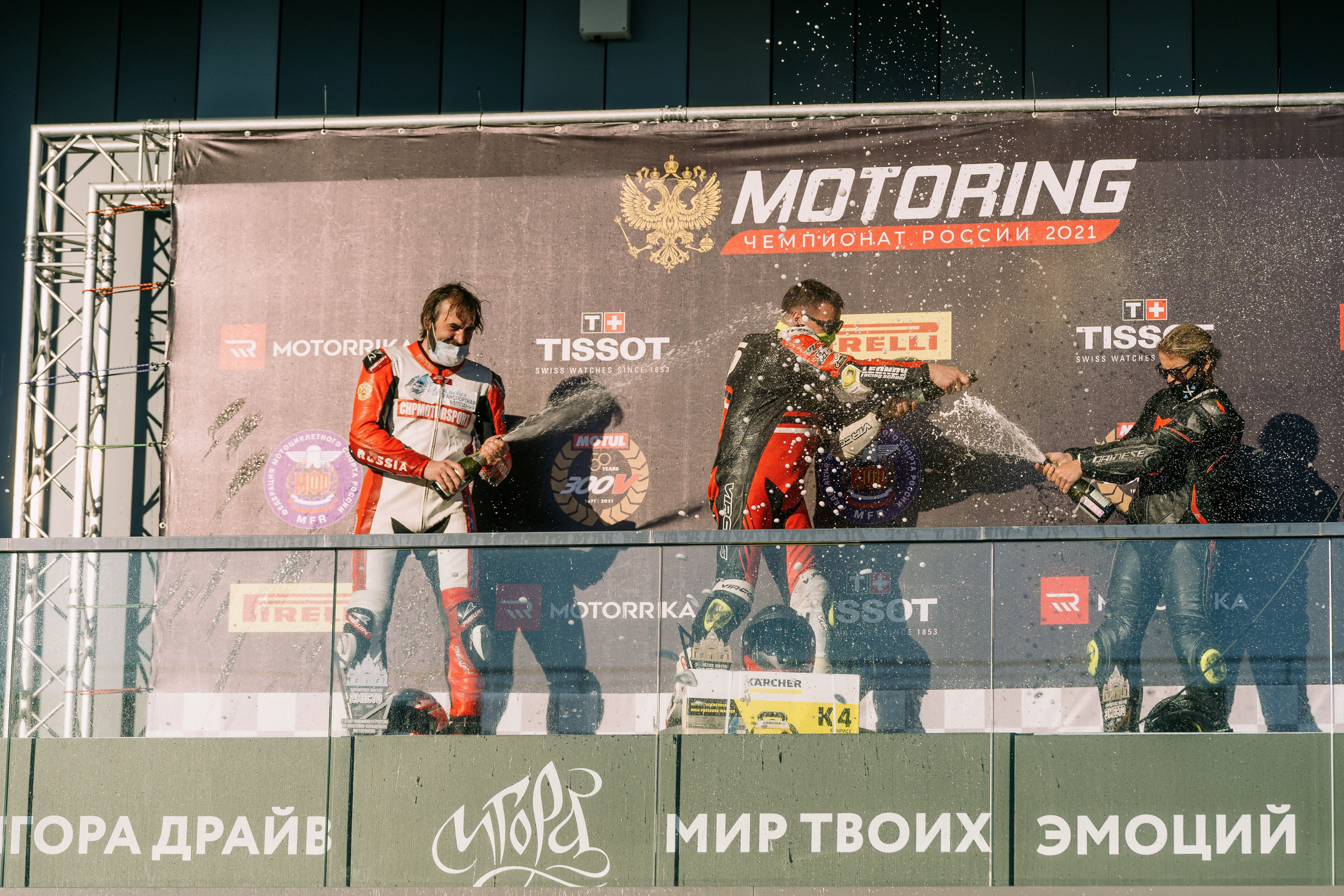 Igora Drive — Motoring 2021. Svyatoslav Bunkov | photographer