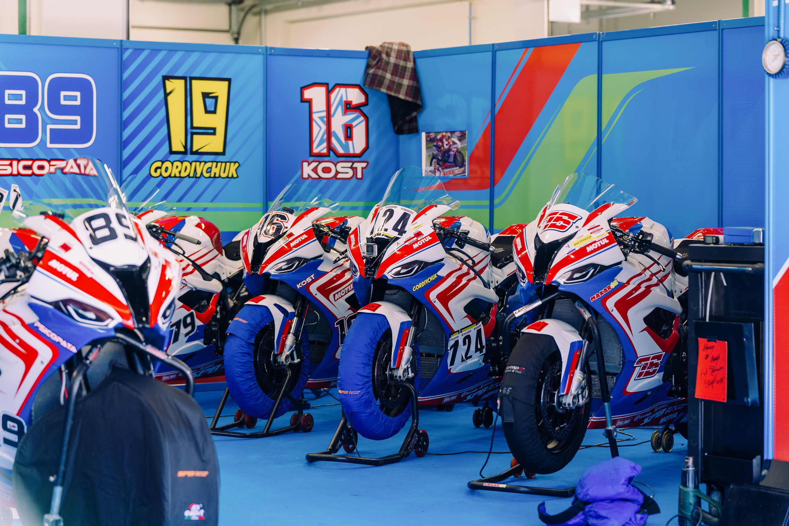 Igora Drive — Motoring 2021. Svyatoslav Bunkov | photographer