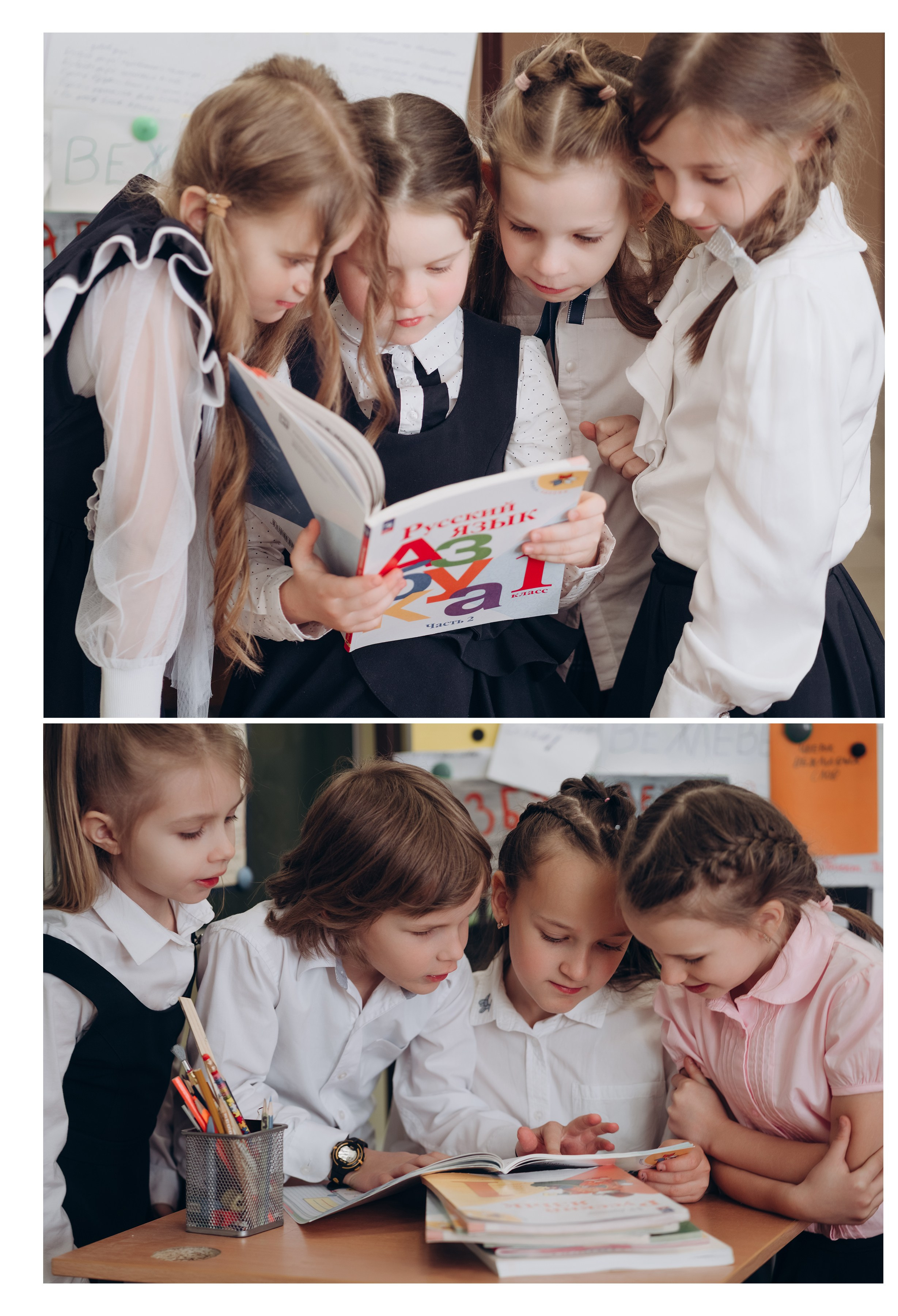 Лайф альбом