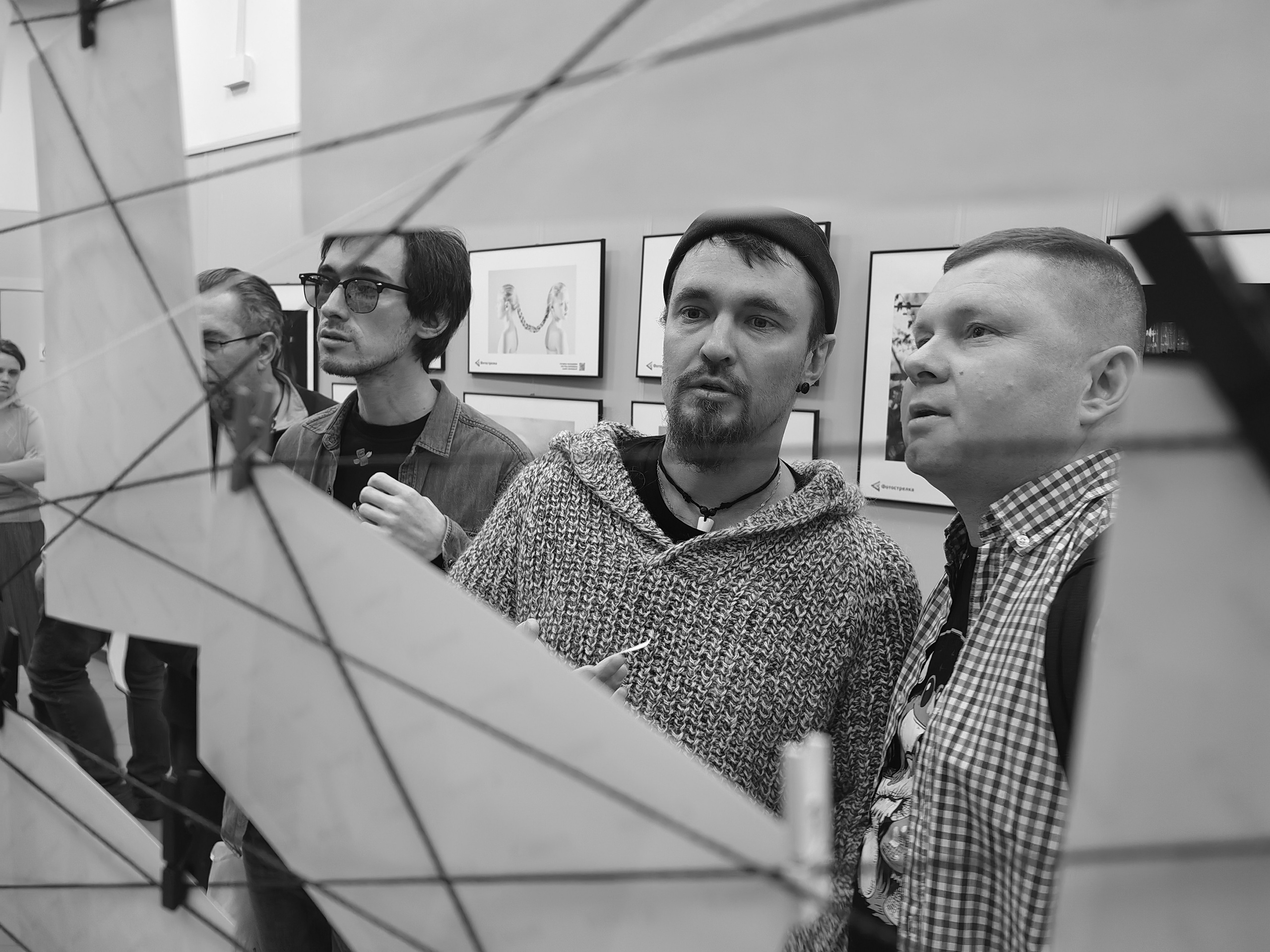 Москва 30.11-01.12.2024. Фотострелка