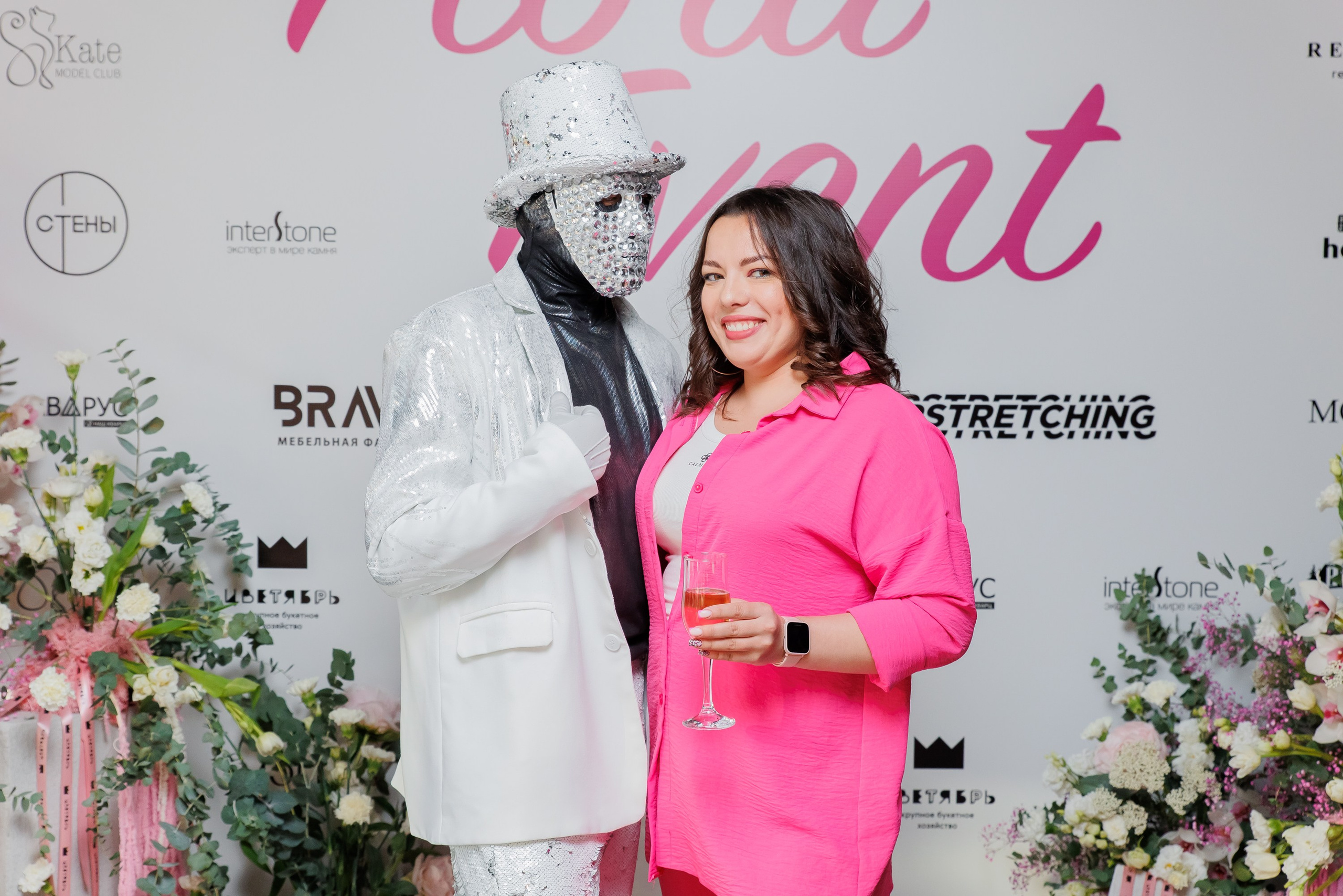 BRAVO — FLORA EVENT — PART III. СВОИ. ФОТООТЧЕТЫ-СОБЫТИЯ-МЕСТА