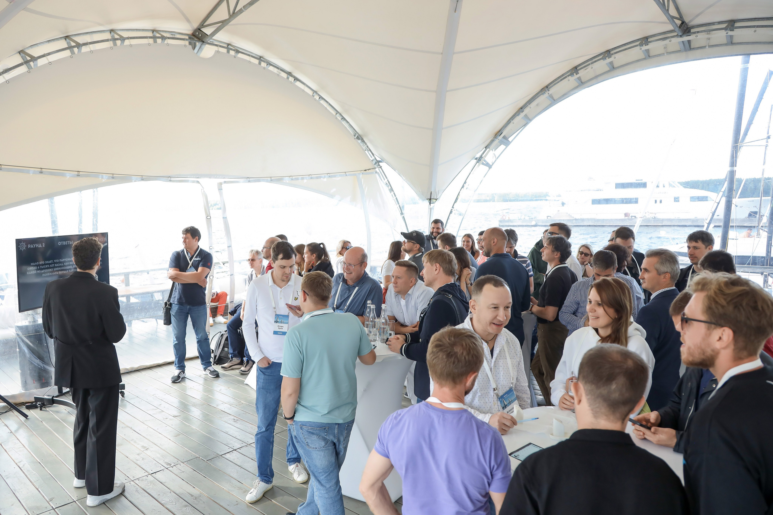 Dis Group регата 2024. Фотограф Антон Чупринин