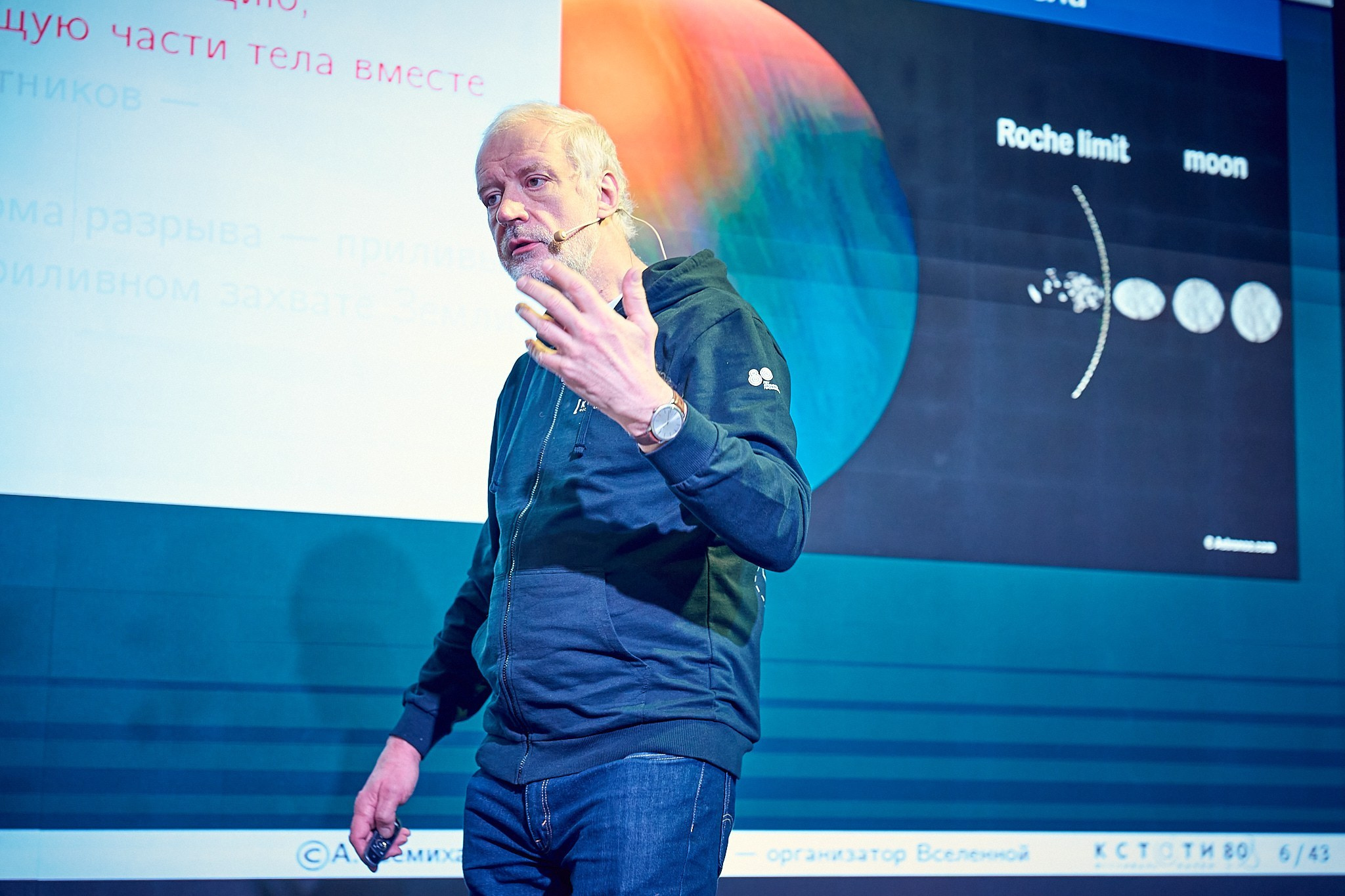 Репортажный фотограф в Москве — Сергей Рыжков