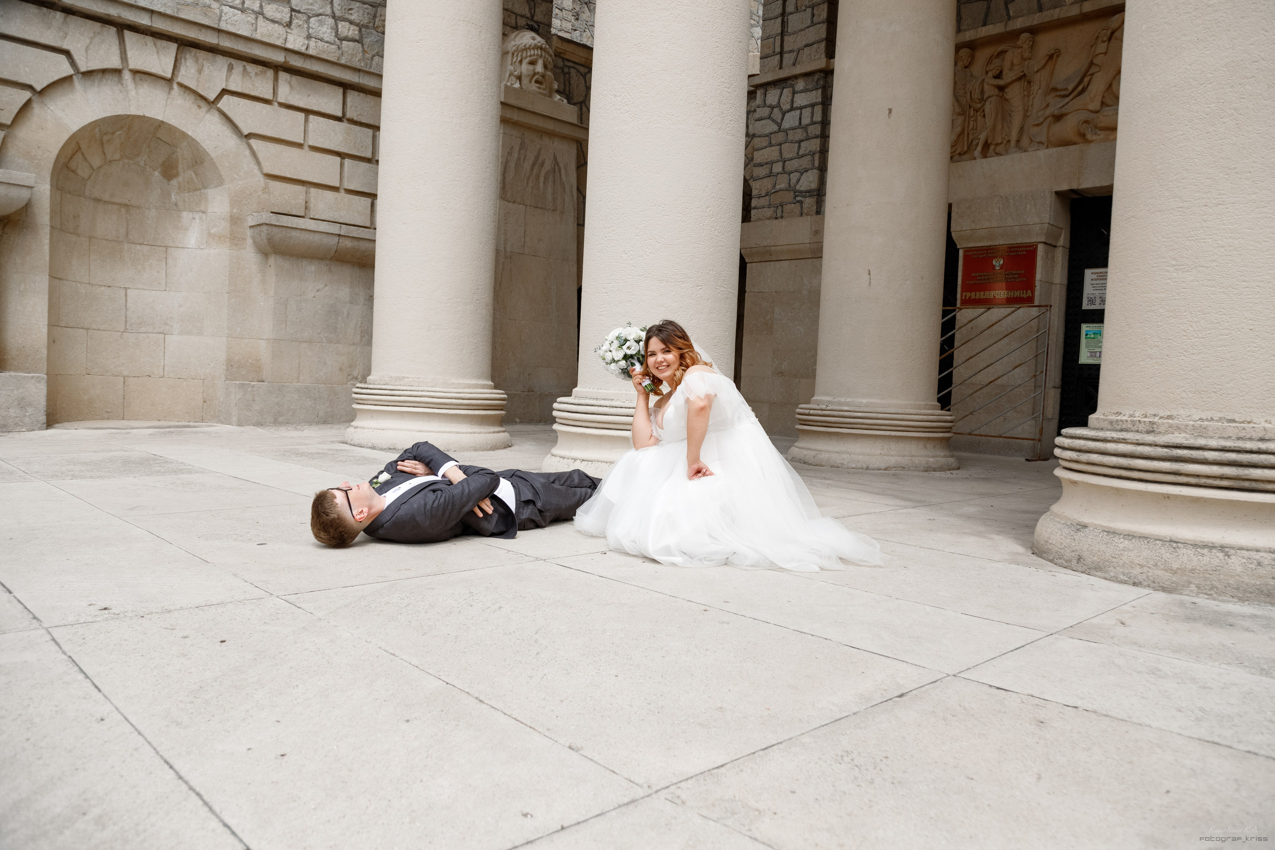 Свадебный фотограф. Репортажный фотограф Кузнецова Кристина