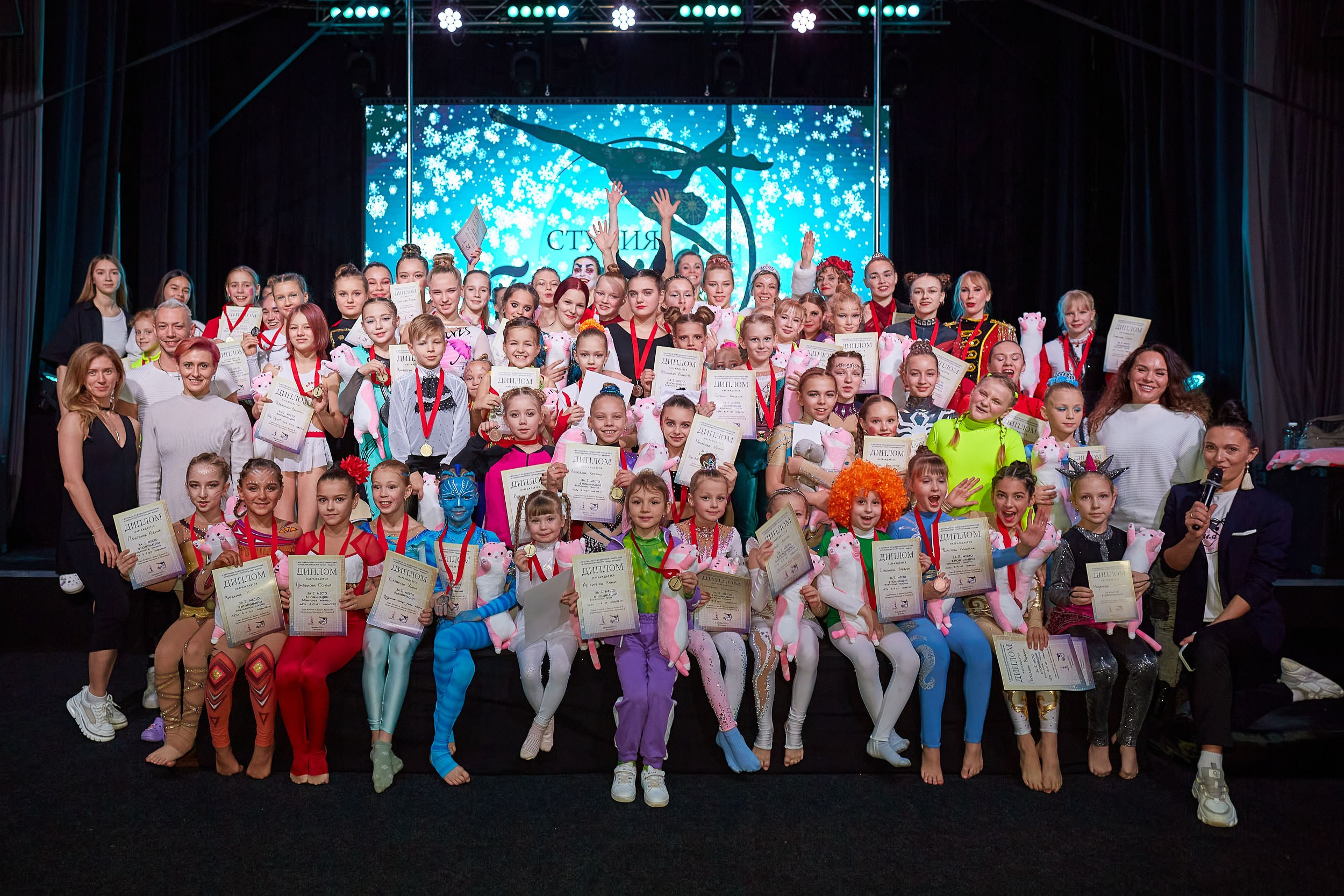 Анонс фоторепортажа с Концерта Грация. POLE DANCE. Photographer for business Mikhail Semenov. Aqua photo studio, photo school