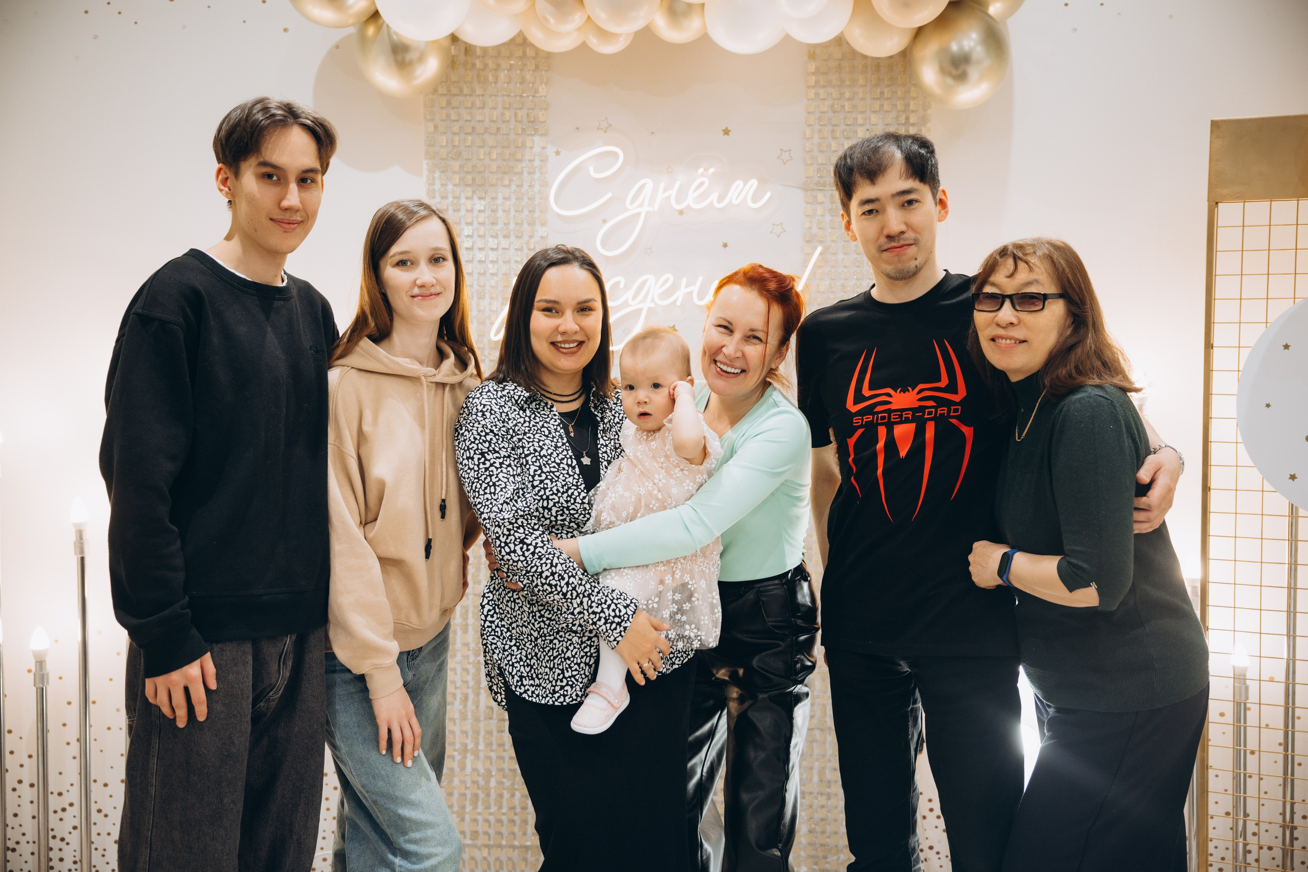 Аюне год. Свадебный, семейный фотограф в Иркутске Светлана Макаричева