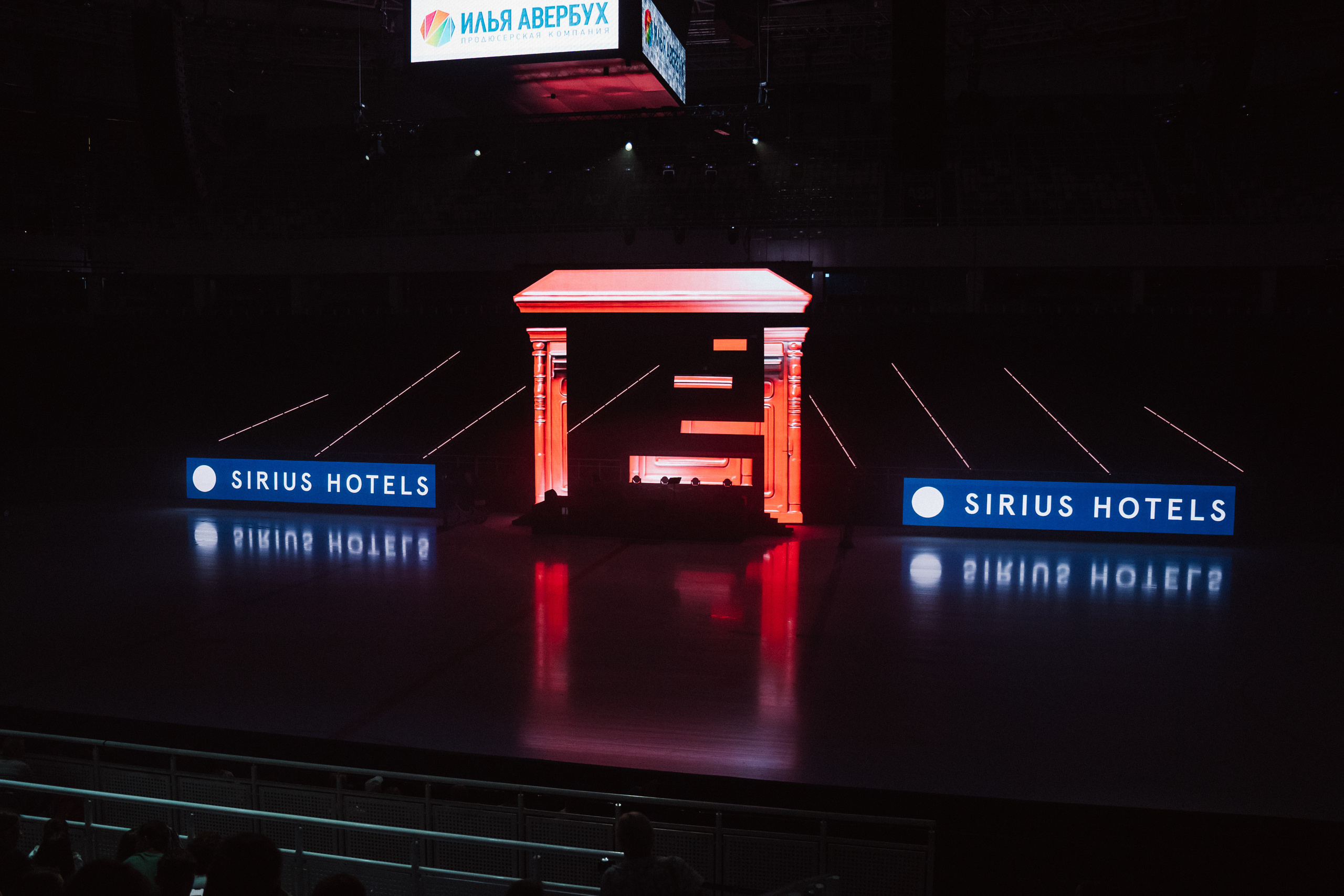 Шоу Ильи Авербуха «Письма Любви» в Сочи. Воробьева Ксения — Спортивный и танцевальный фотограф Новосибирск