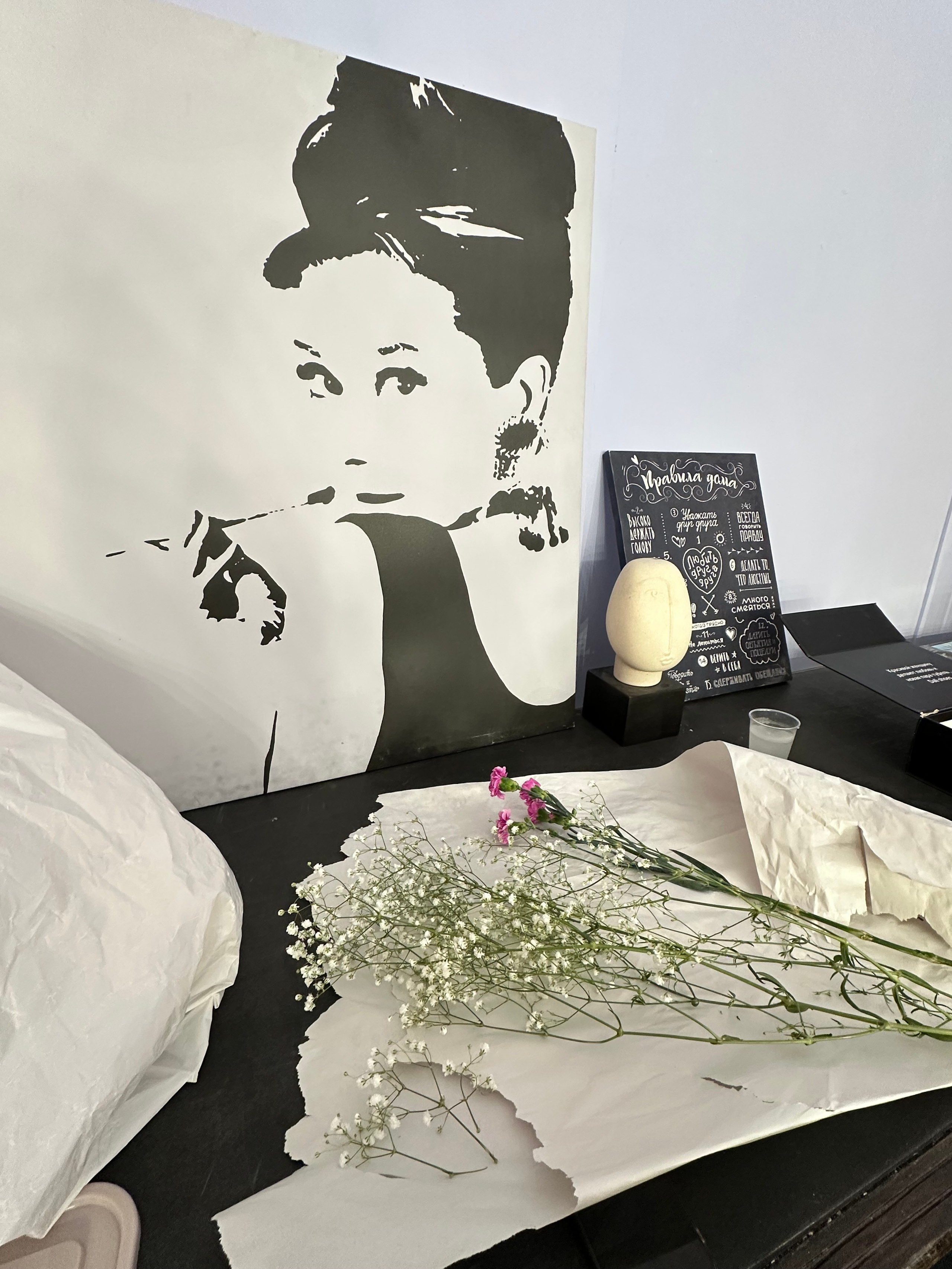 Нежная гортензия & Терпкое вино. Фотограф Красноярск