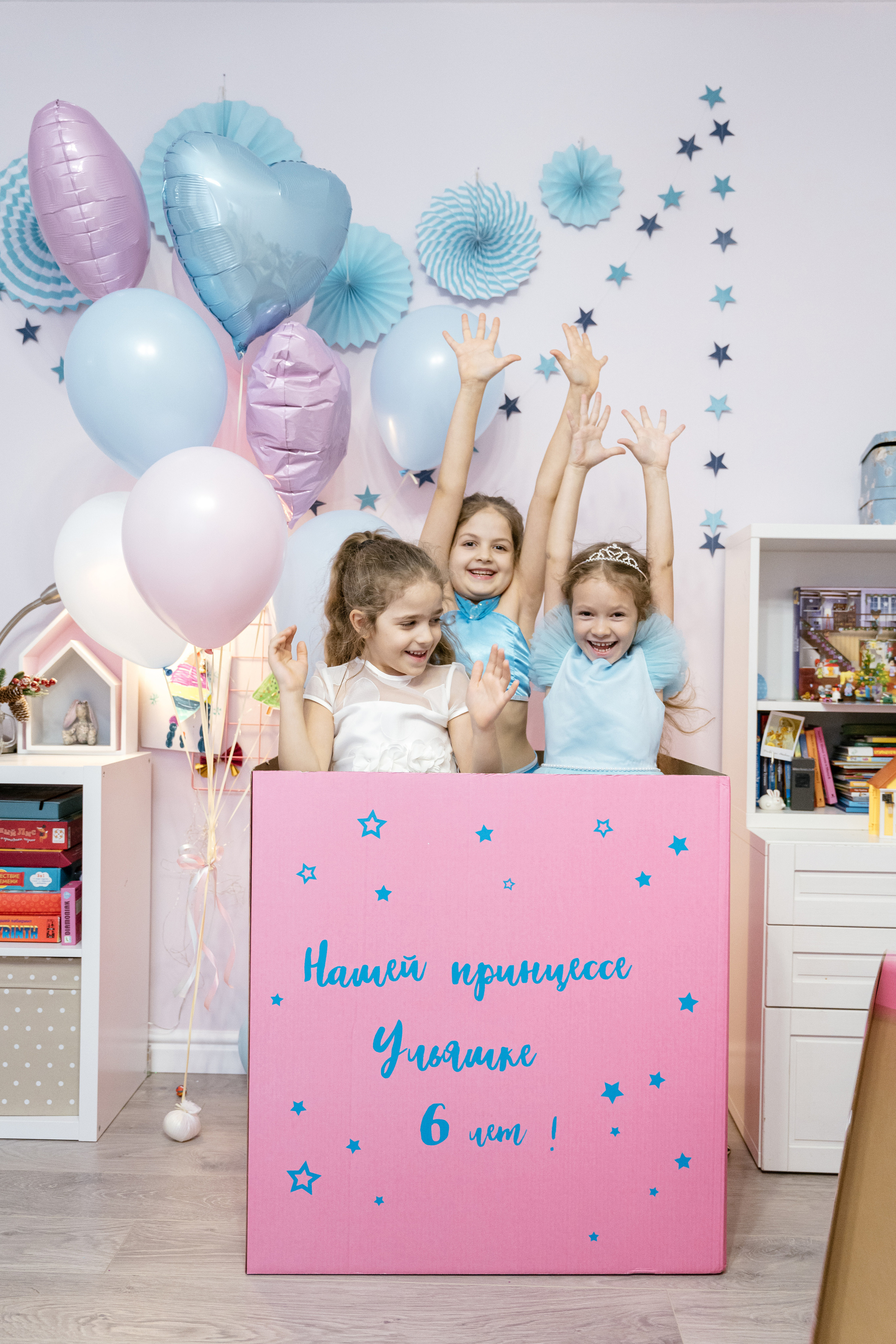 06.12.2021 Princess day. Фотограф Томск, Новосибирск Влад Свириденко