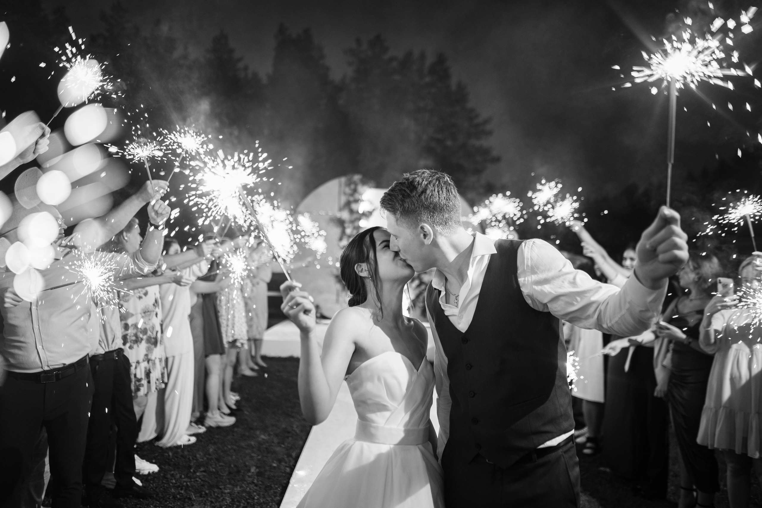 09.08.2021 Wedding day. Фотограф Томск, Новосибирск Влад Свириденко