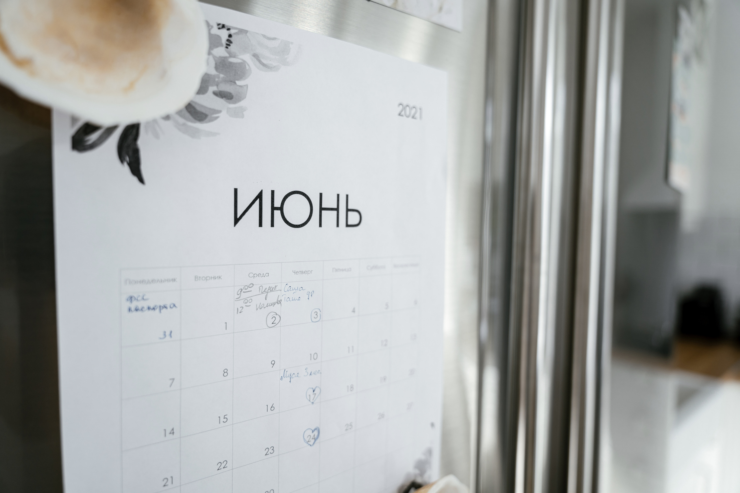 01.06.2021 Family. Фотограф Томск, Новосибирск Влад Свириденко