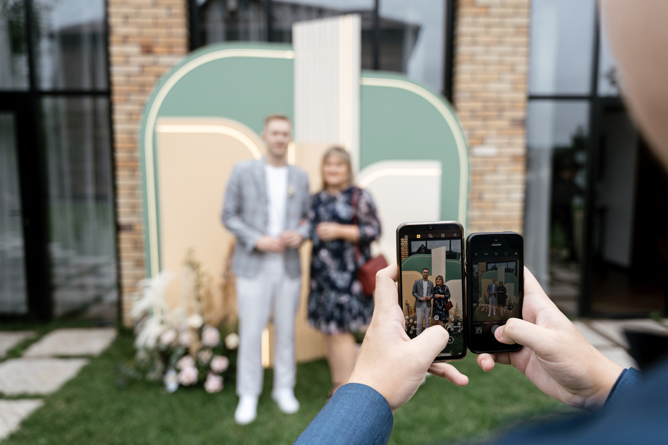 23.08.2021 Wedding day. Фотограф Томск, Новосибирск Влад Свириденко