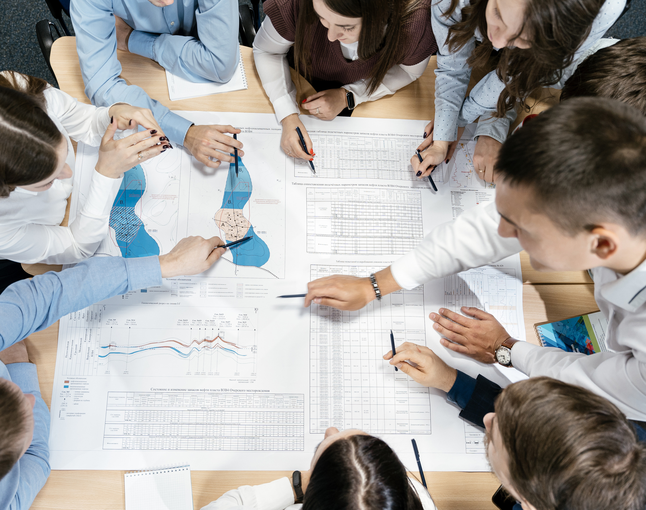 СИАМ. Фотограф Томск, Новосибирск Влад Свириденко