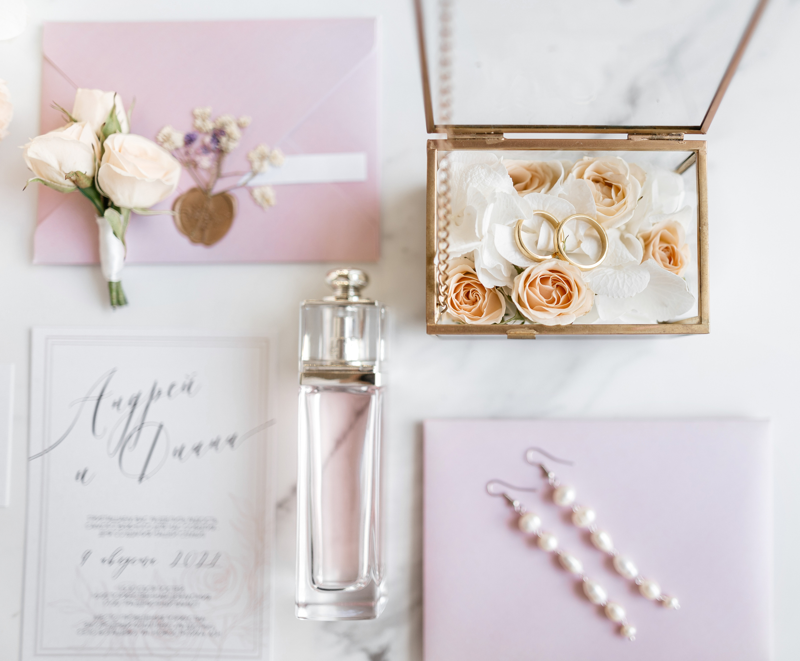09.08.2021 Wedding day. Фотограф Томск, Новосибирск Влад Свириденко