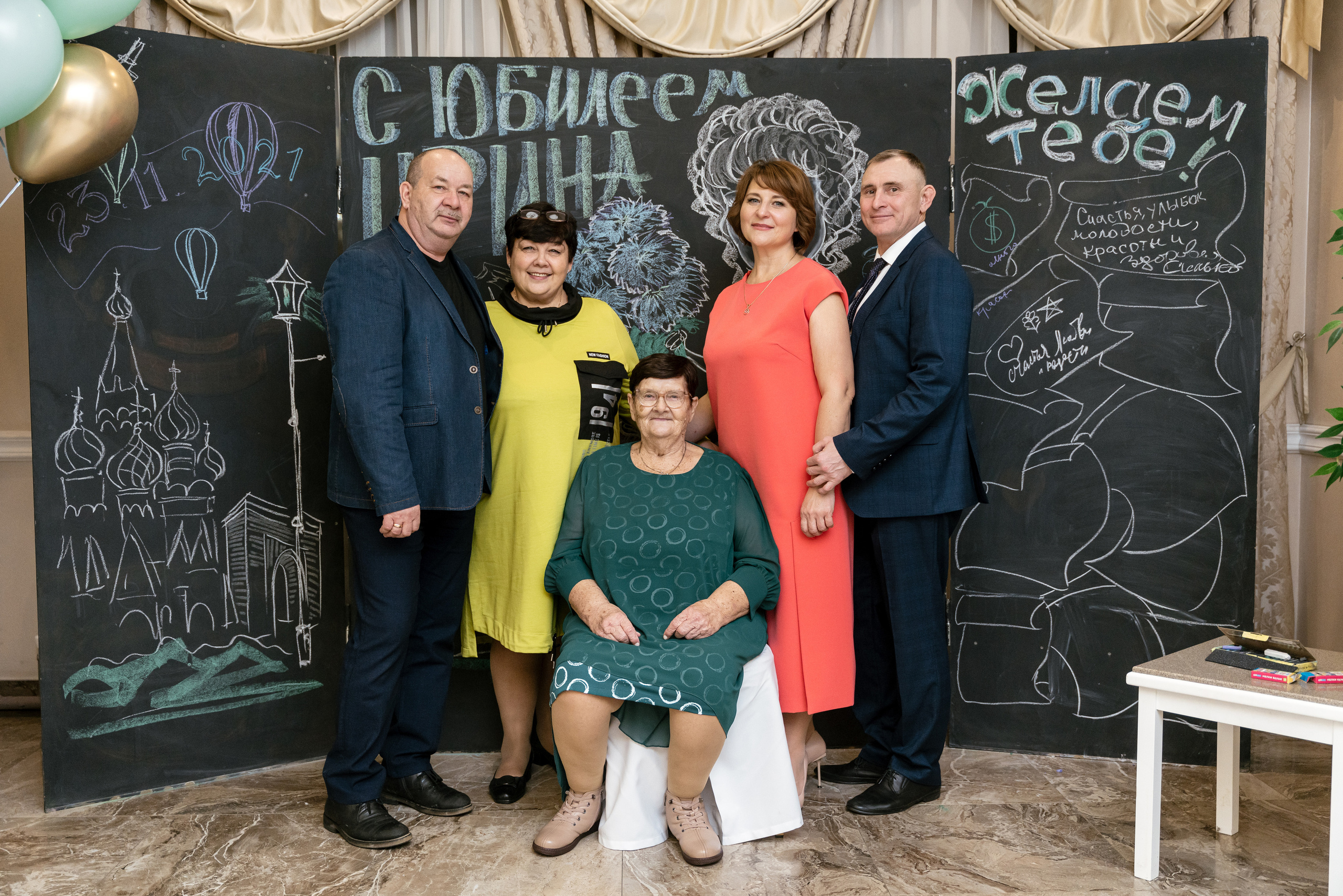 23.11.2021. Фотограф Томск, Новосибирск Влад Свириденко