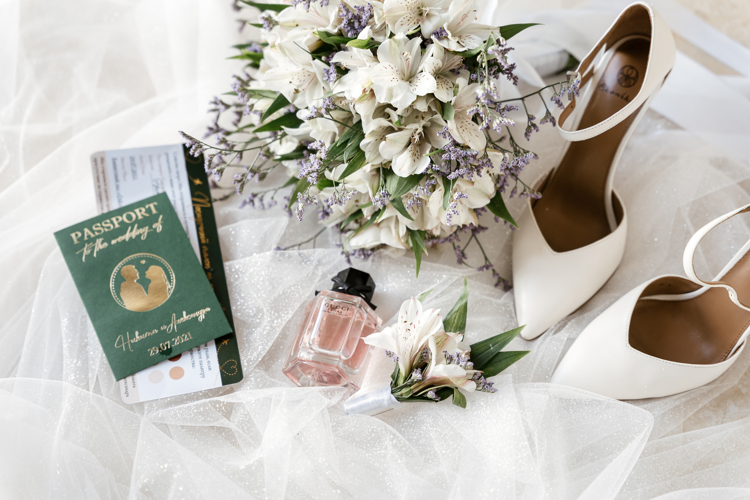 29.07.2021 Wedding day. Фотограф Томск, Новосибирск Влад Свириденко