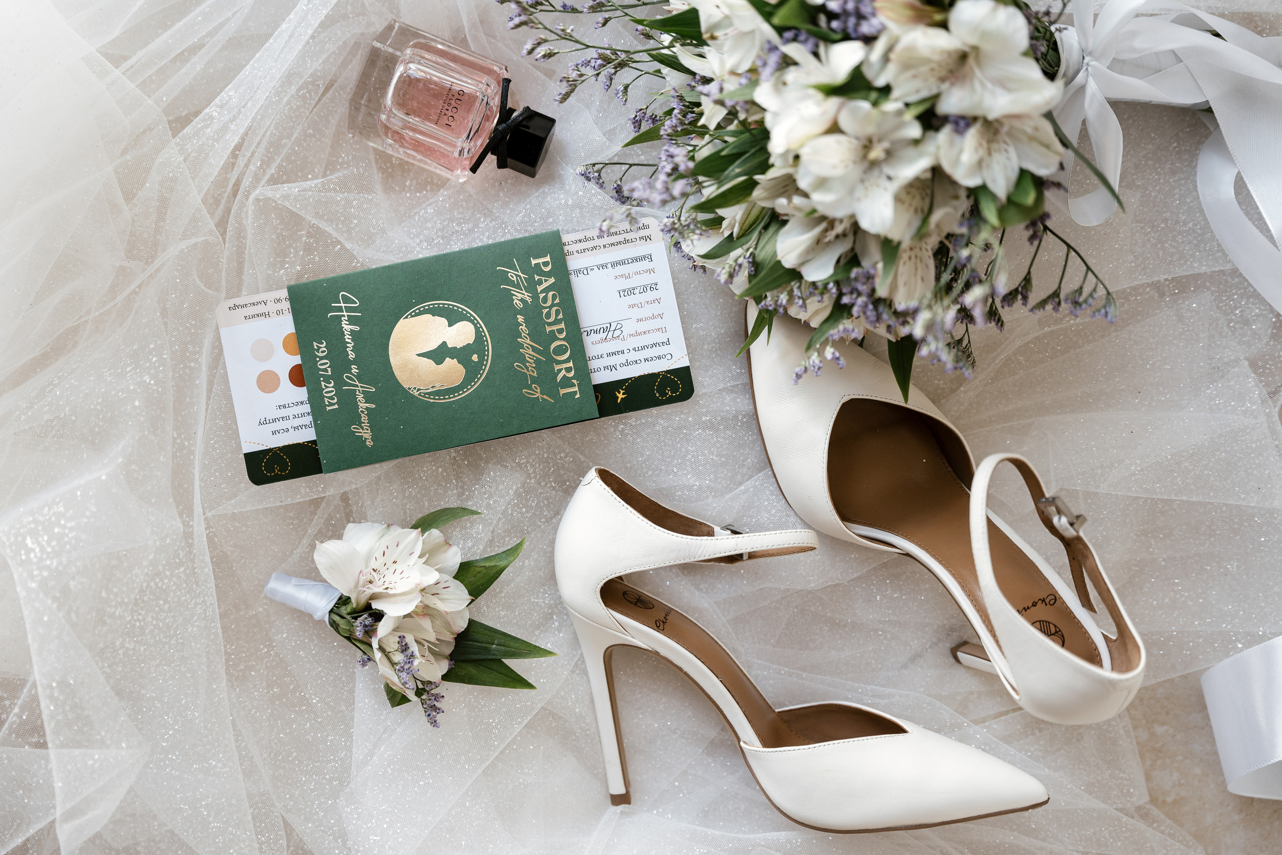 29.07.2021 Wedding day. Фотограф Томск, Новосибирск Влад Свириденко