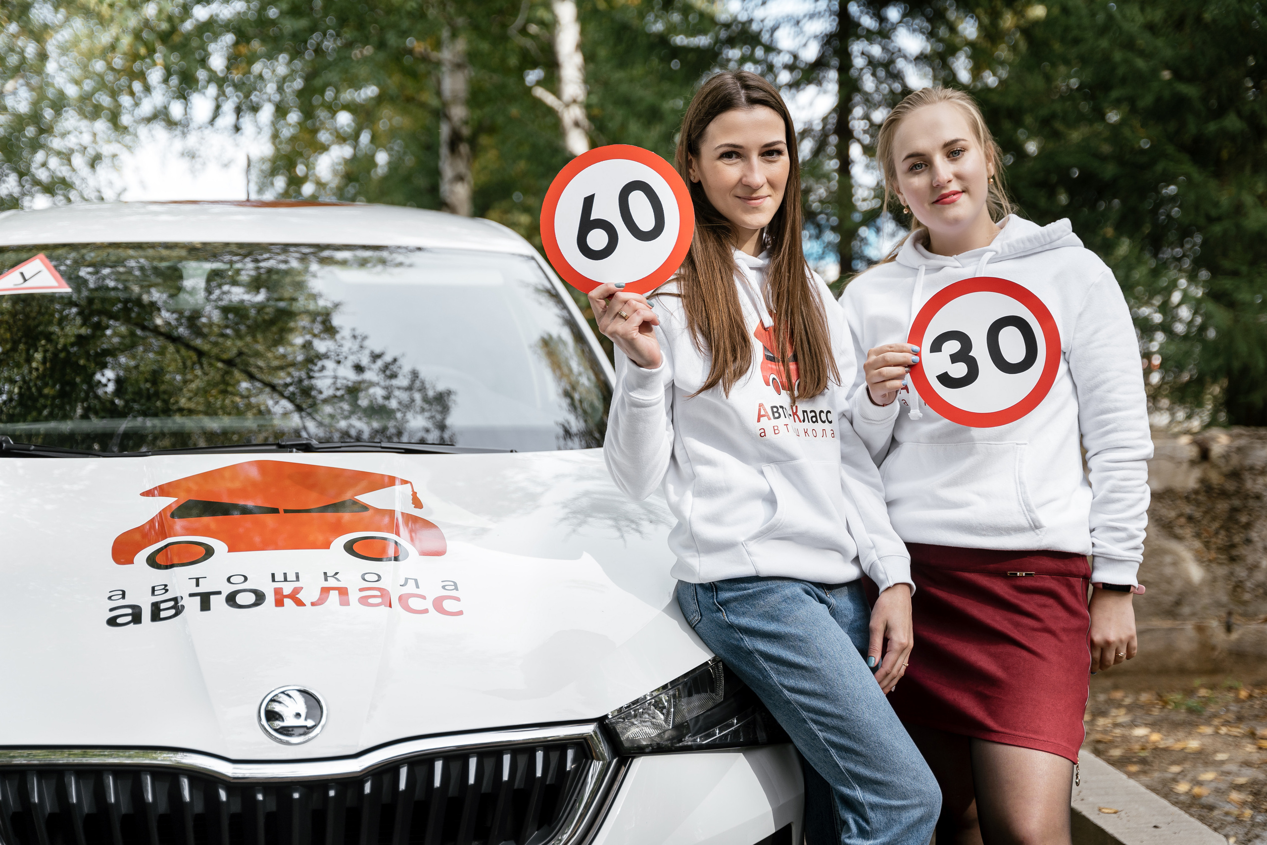 Автокласс. Фотограф Томск, Новосибирск Влад Свириденко