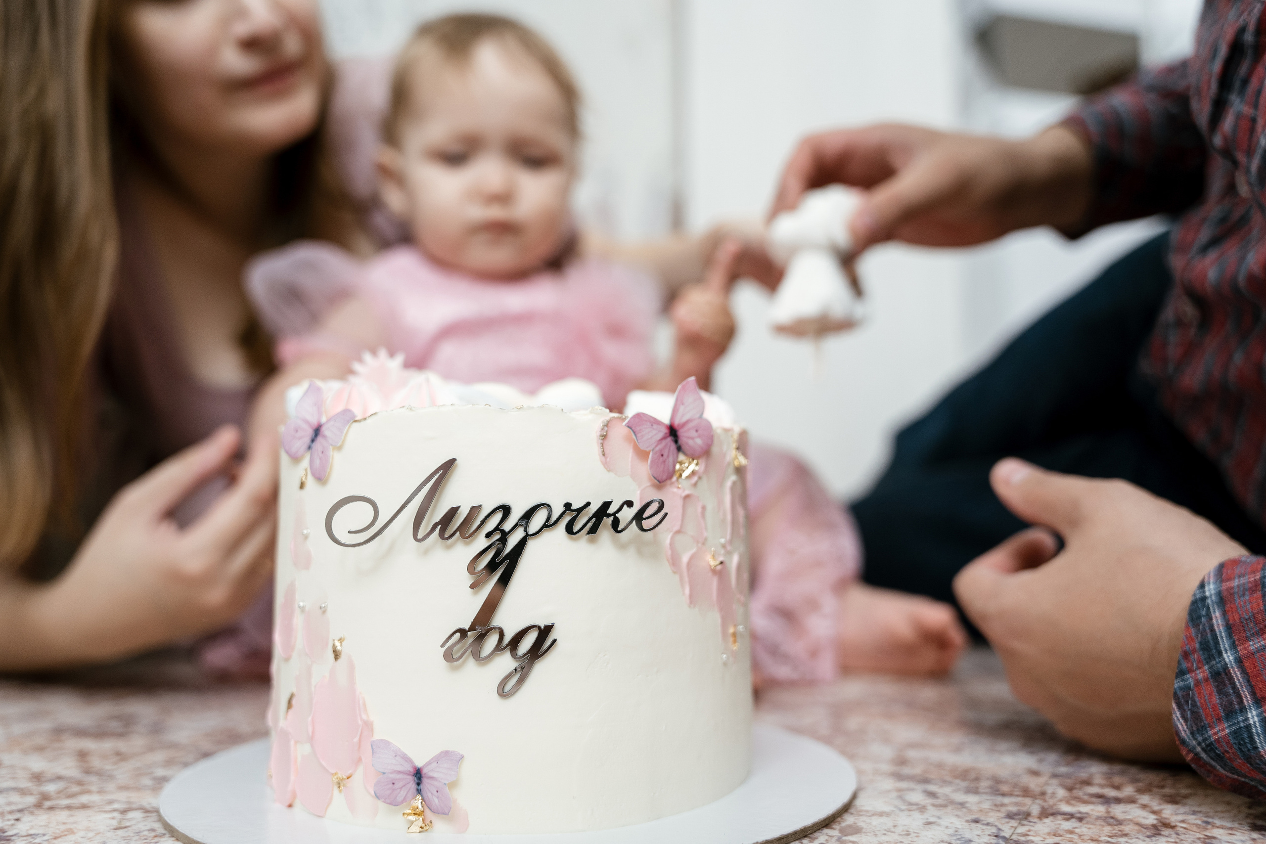 1 year. Фотограф Томск, Новосибирск Влад Свириденко