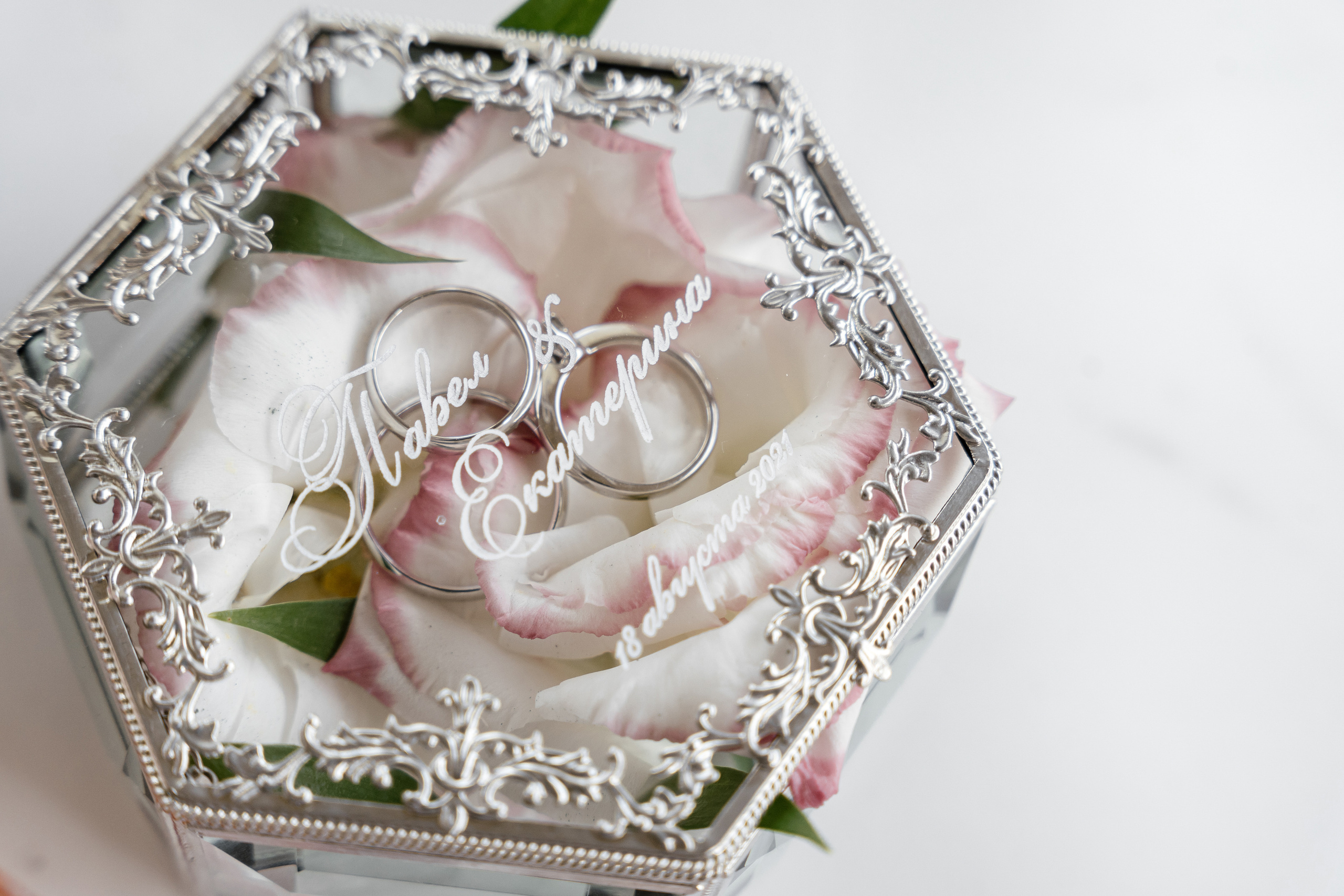 18.08.2021 Wedding day. Фотограф Томск, Новосибирск Влад Свириденко