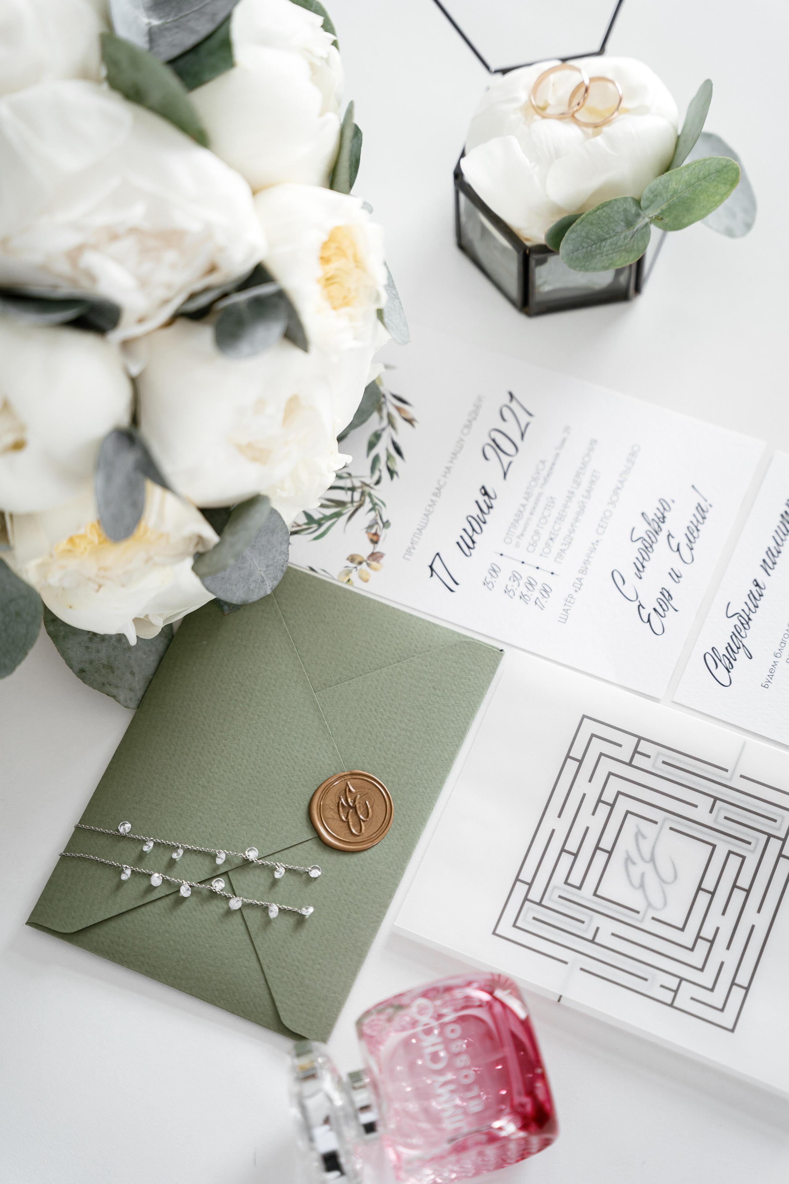 17.07.2021 Wedding day. Фотограф Томск, Новосибирск Влад Свириденко