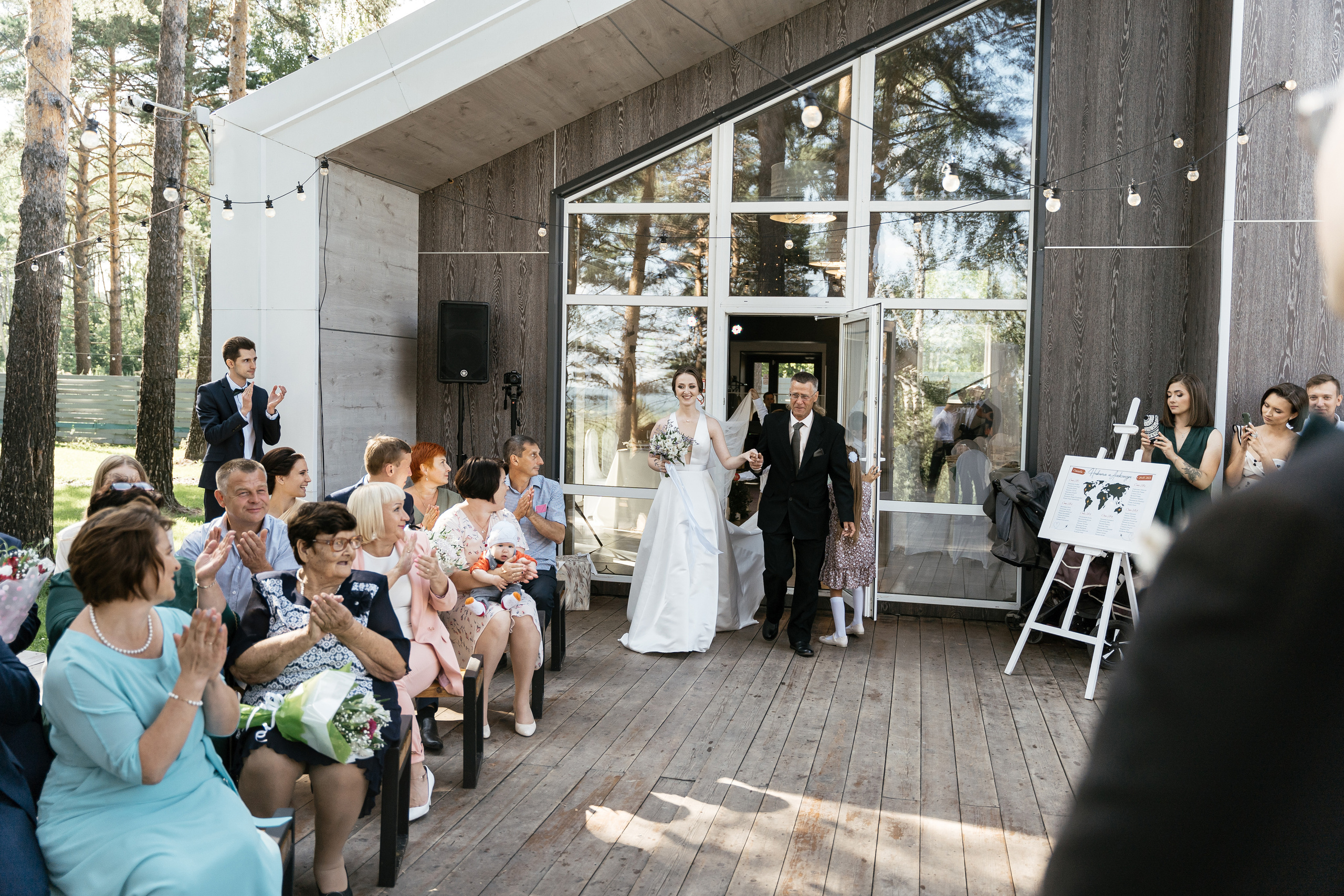 29.07.2021 Wedding day for guests. Фотограф Томск, Новосибирск Влад Свириденко