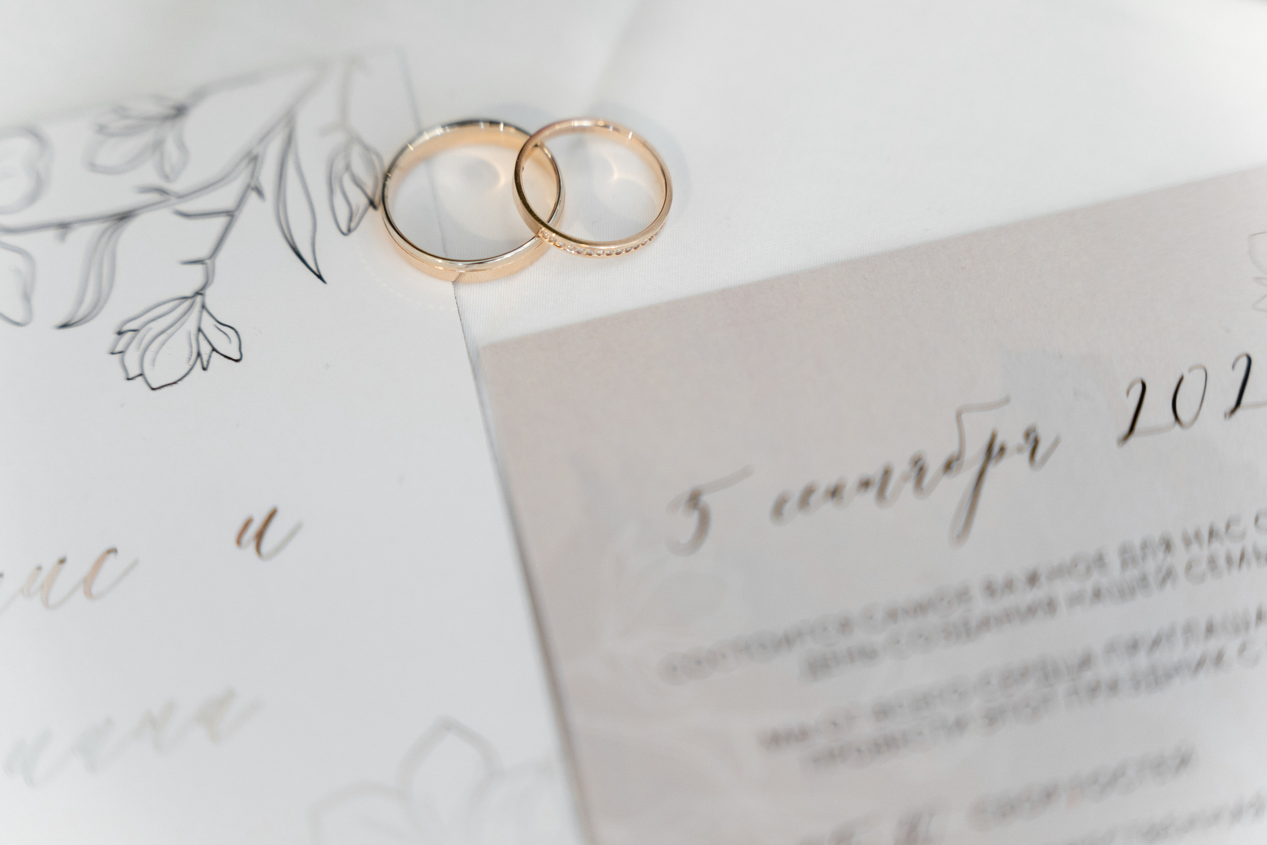 05.09.2021 Wedding day. Фотограф Томск, Новосибирск Влад Свириденко