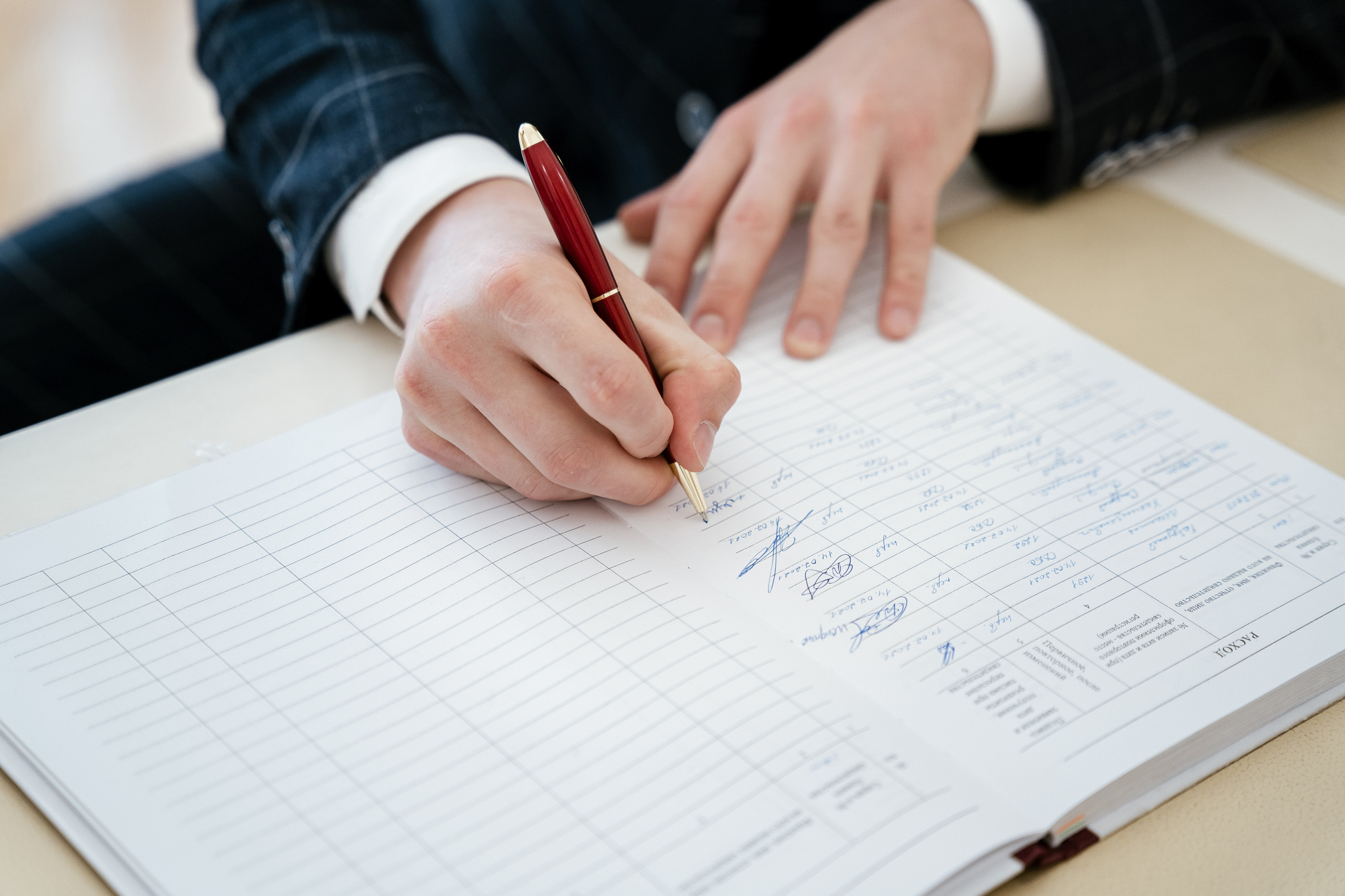 14.07.2021 Wedding day. Фотограф Томск, Новосибирск Влад Свириденко