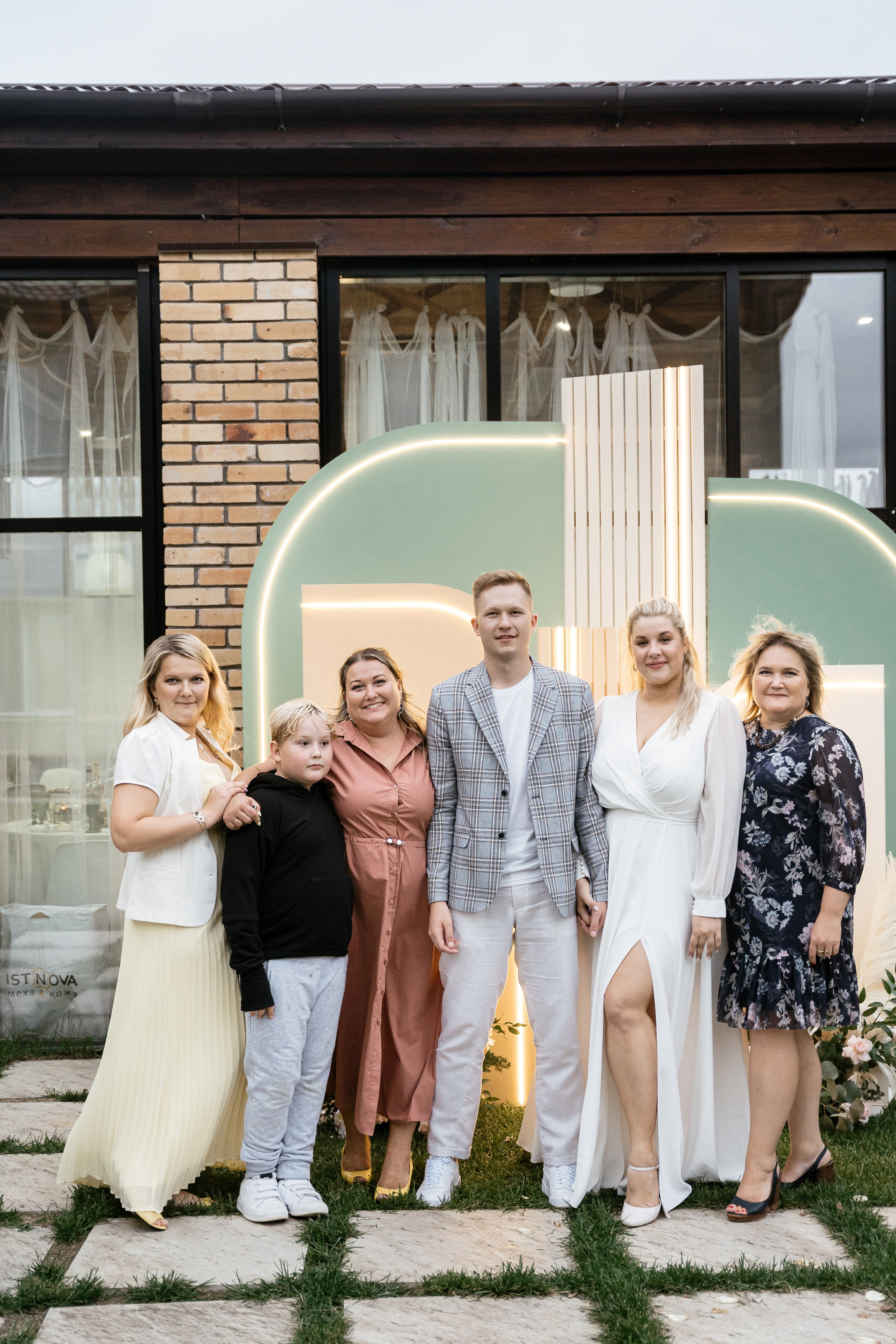 23.08.2021 Wedding day. Фотограф Томск, Новосибирск Влад Свириденко