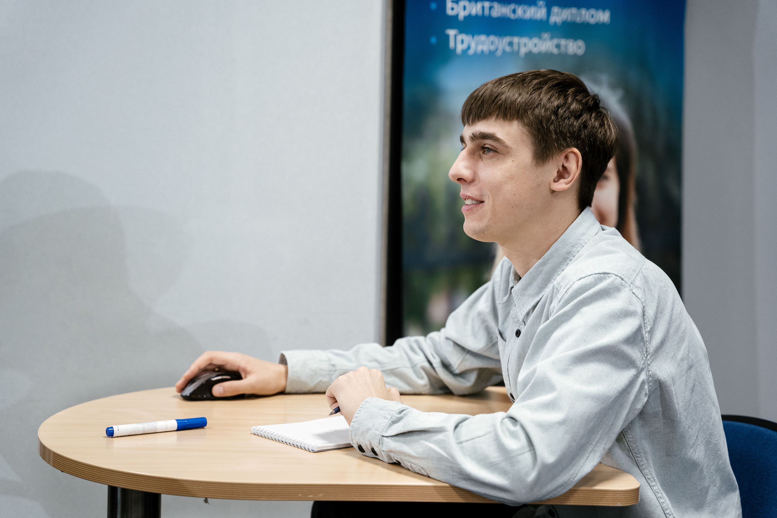 СИАМ. Фотограф Томск, Новосибирск Влад Свириденко