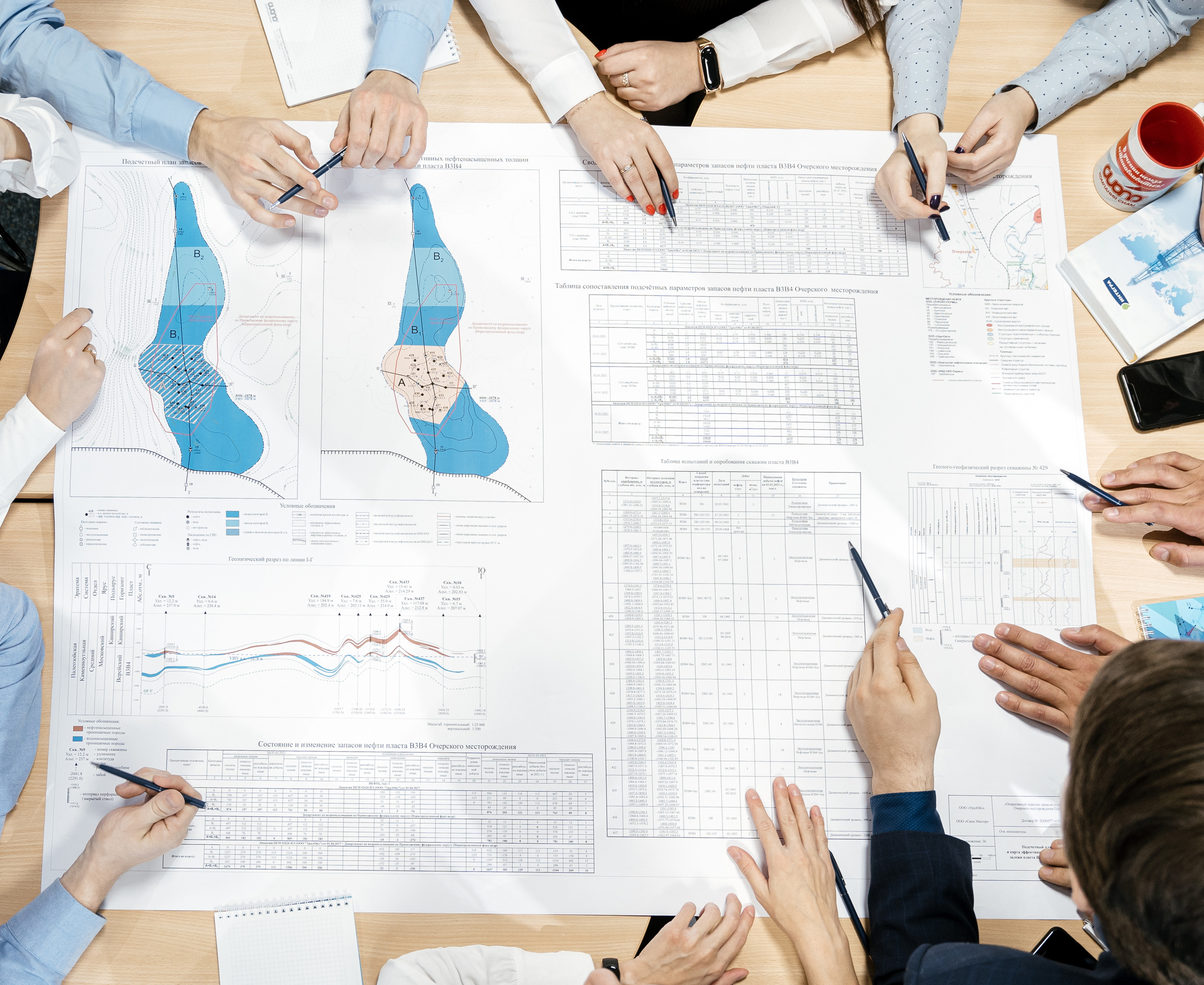 СИАМ. Фотограф Томск, Новосибирск Влад Свириденко