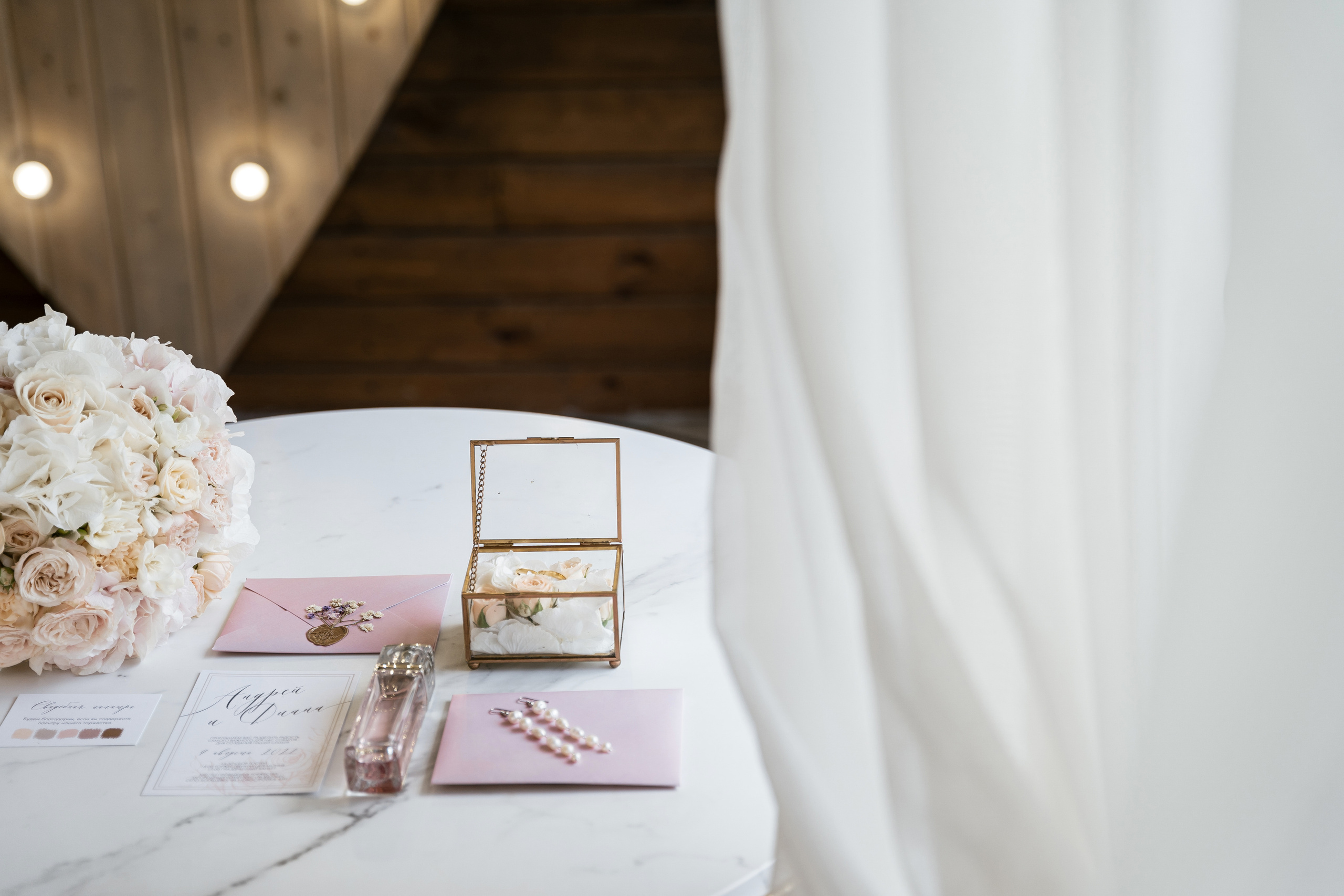 09.08.2021 Wedding day. Фотограф Томск, Новосибирск Влад Свириденко