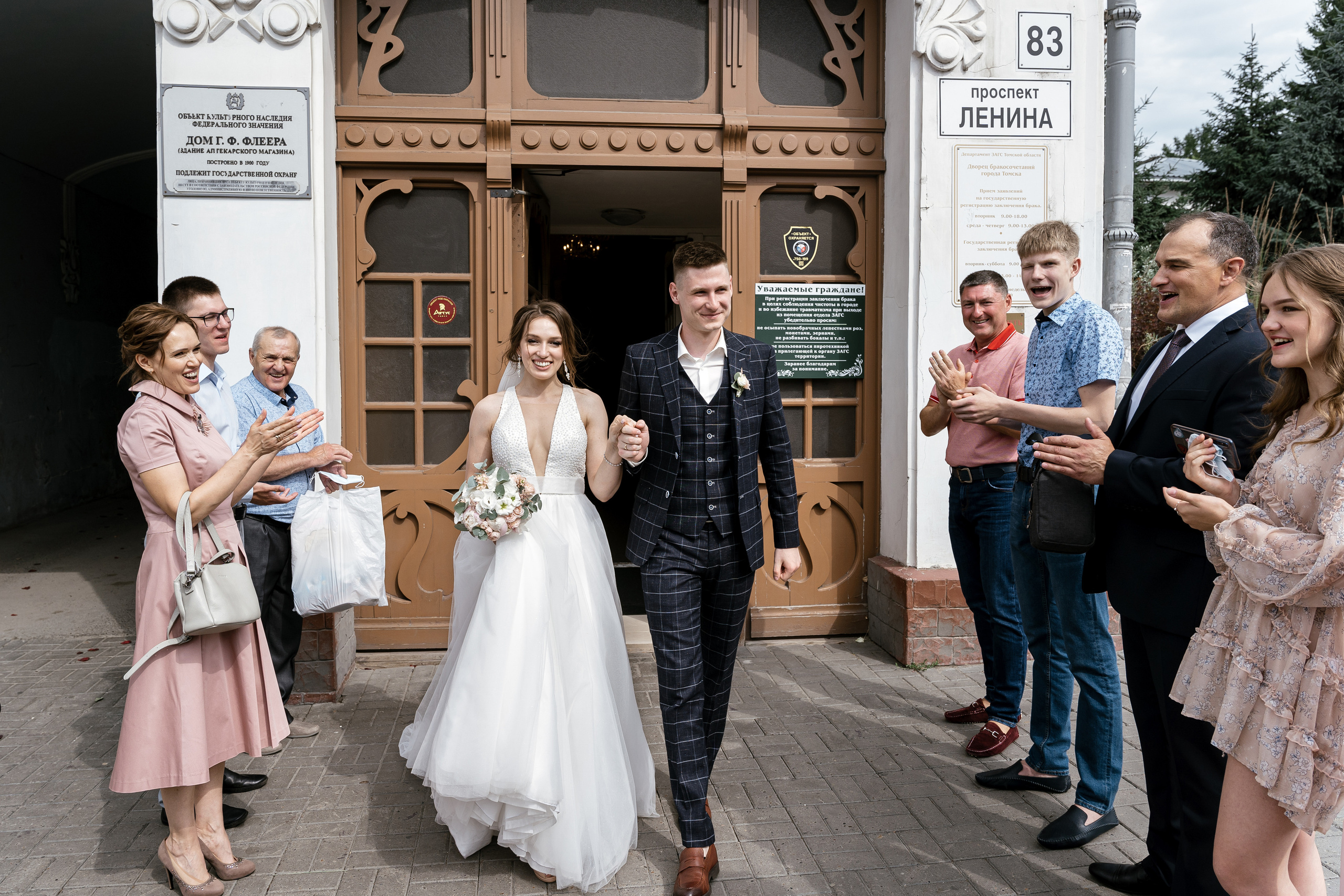 14.07.2021 Wedding day. Фотограф Томск, Новосибирск Влад Свириденко