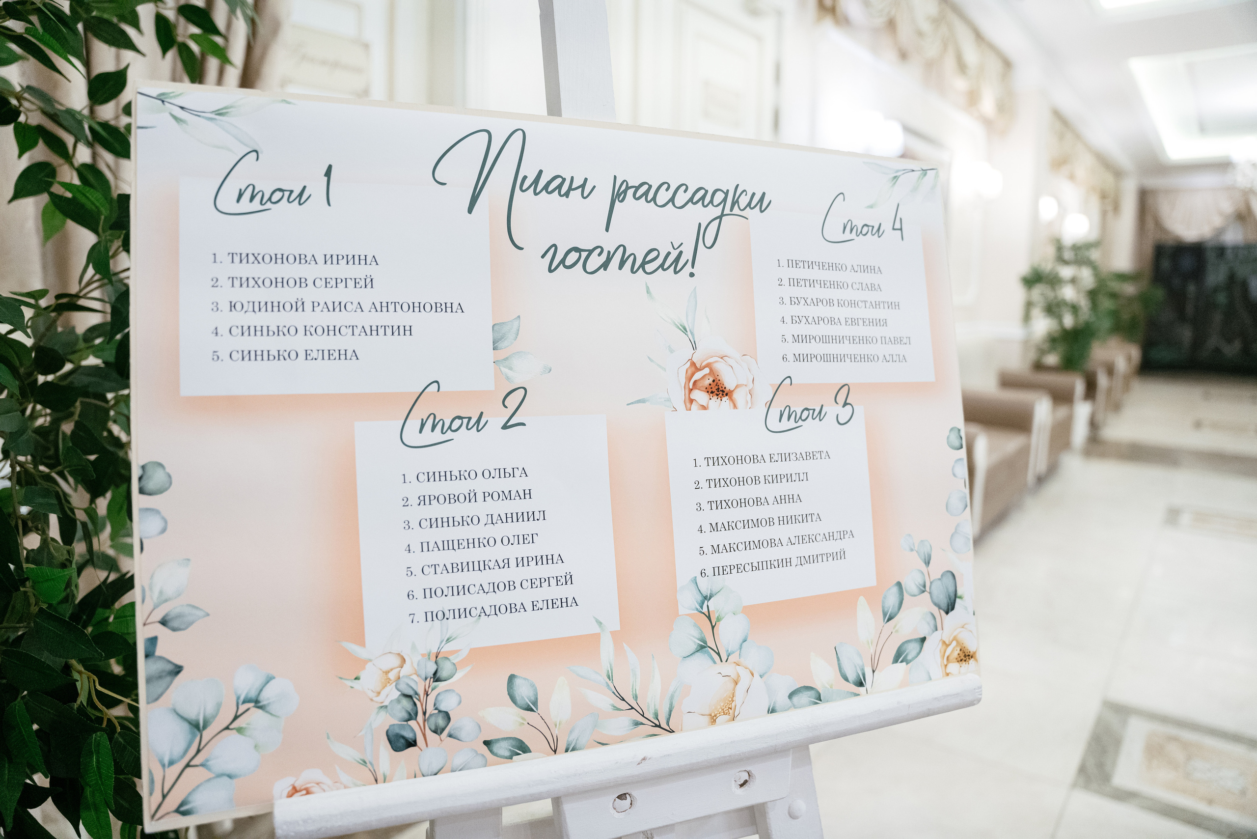 23.11.2021. Фотограф Томск, Новосибирск Влад Свириденко