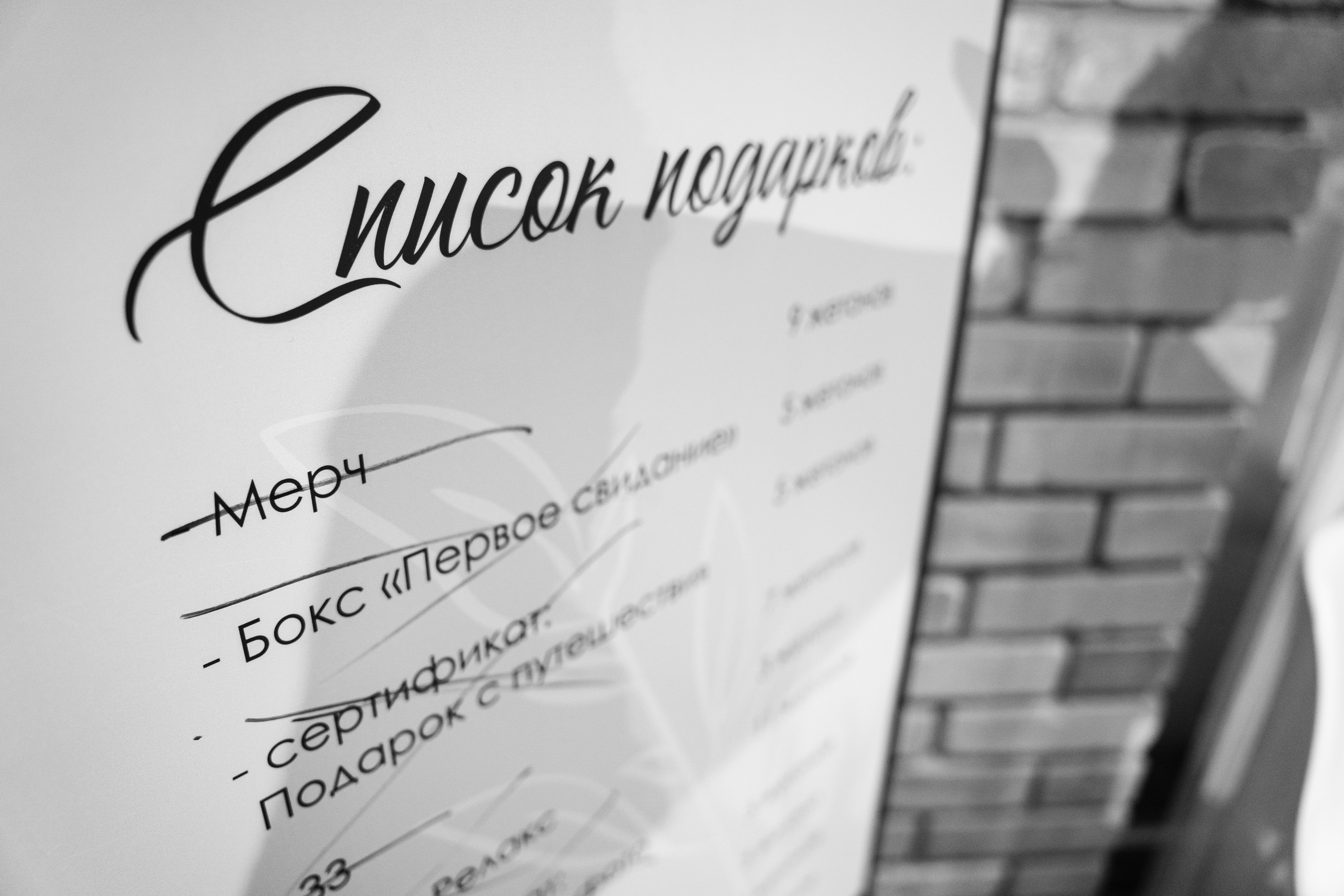 23.08.2021 Wedding day. Фотограф Томск, Новосибирск Влад Свириденко