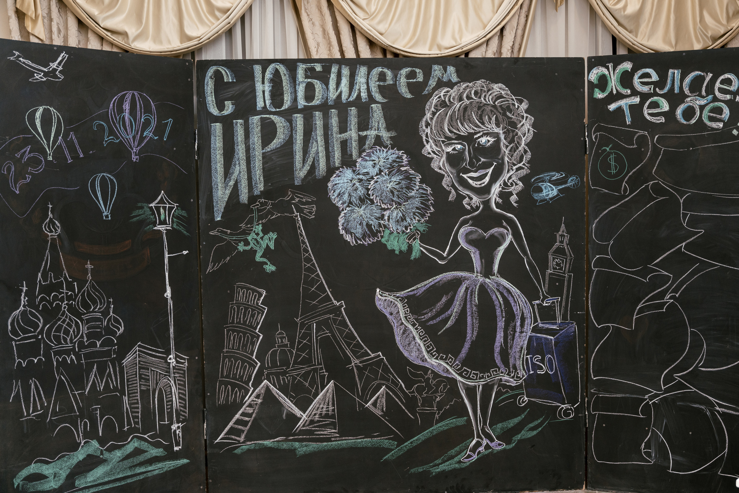 23.11.2021. Фотограф Томск, Новосибирск Влад Свириденко